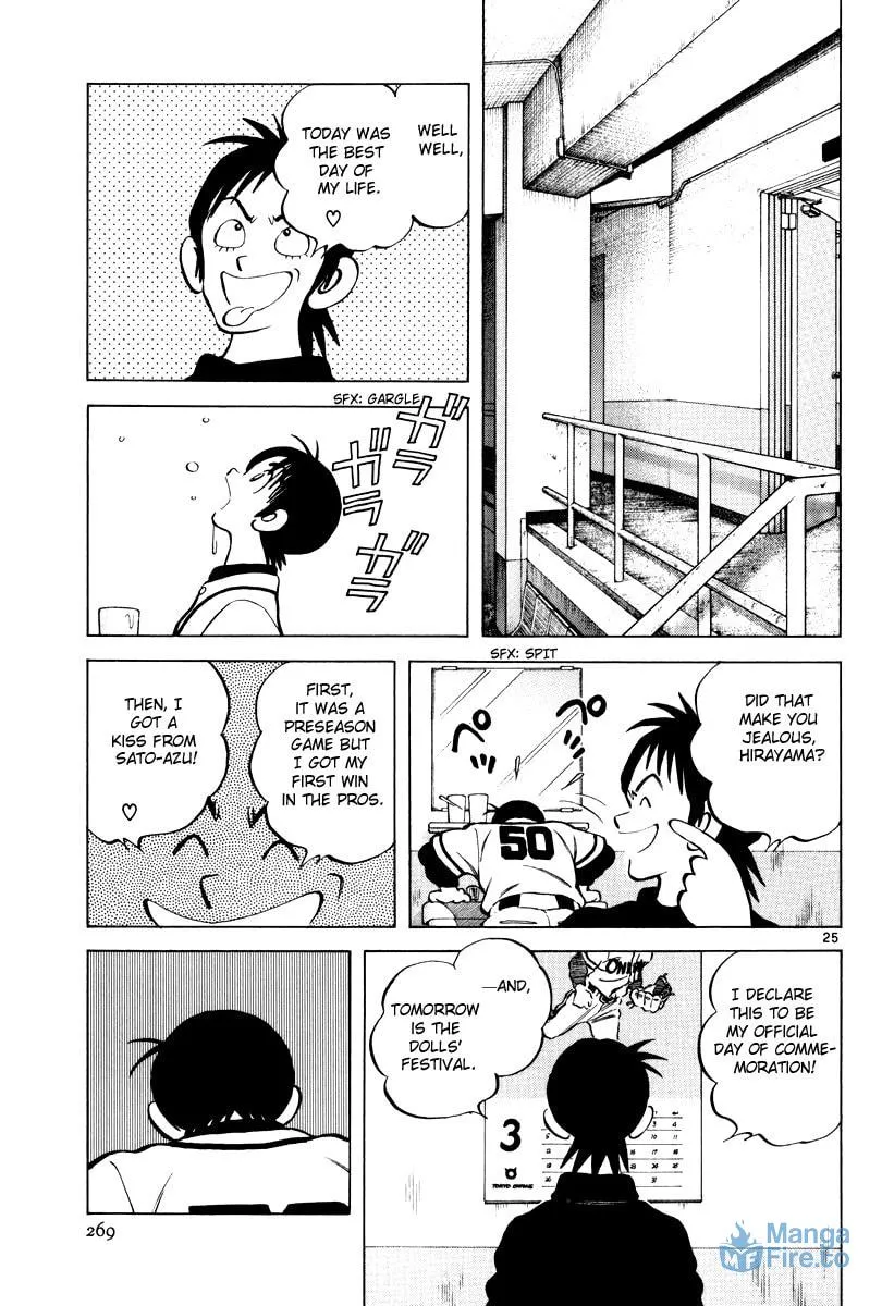 Idol A Chapter 2 page 24 - 