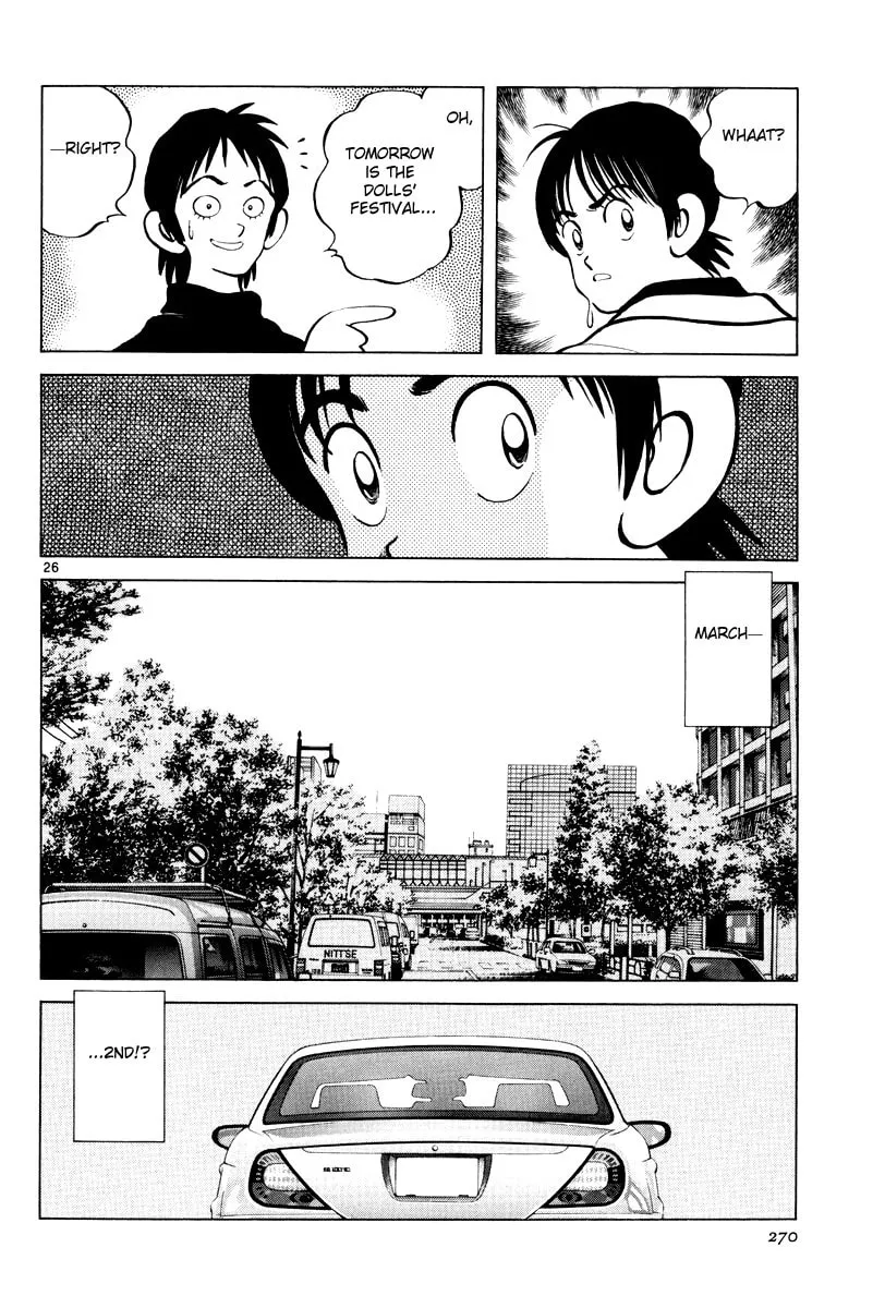 Idol A Chapter 2 page 25 - 