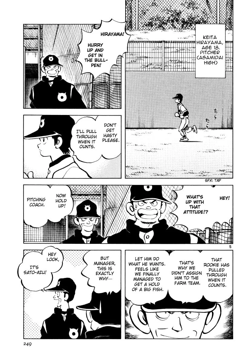 Idol A Chapter 2 page 4 - 