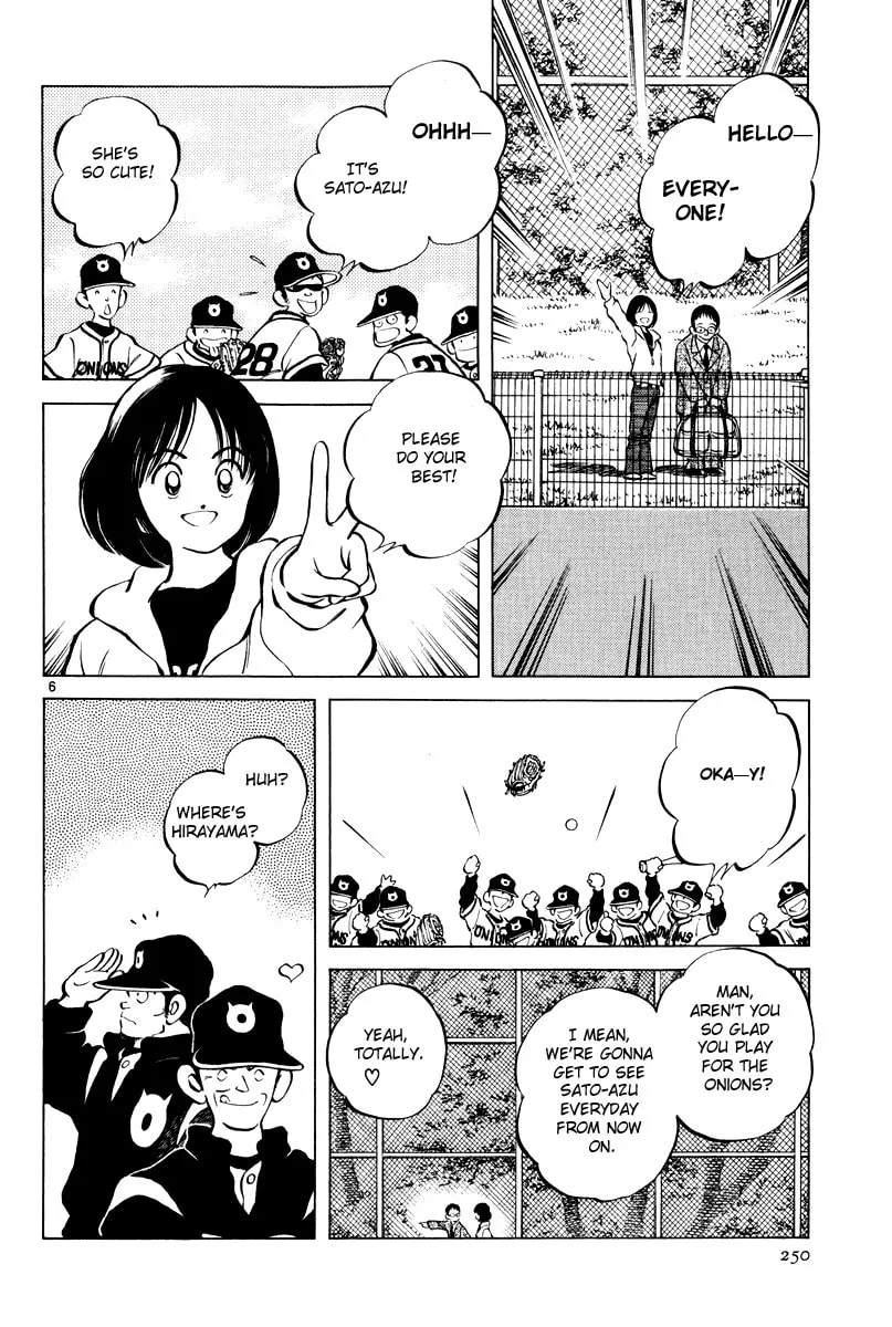 Idol A Chapter 2 page 5 - 