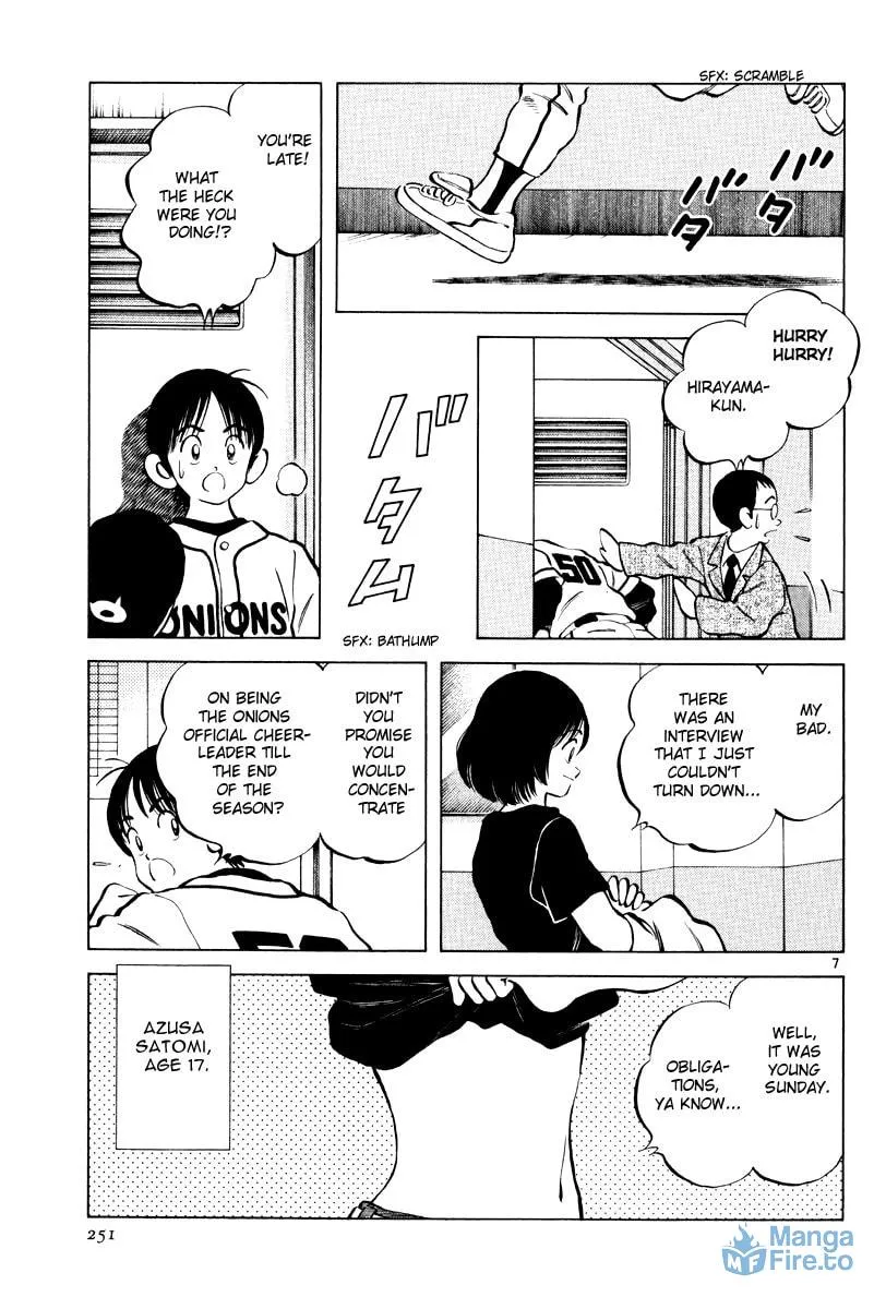 Idol A Chapter 2 page 6 - 