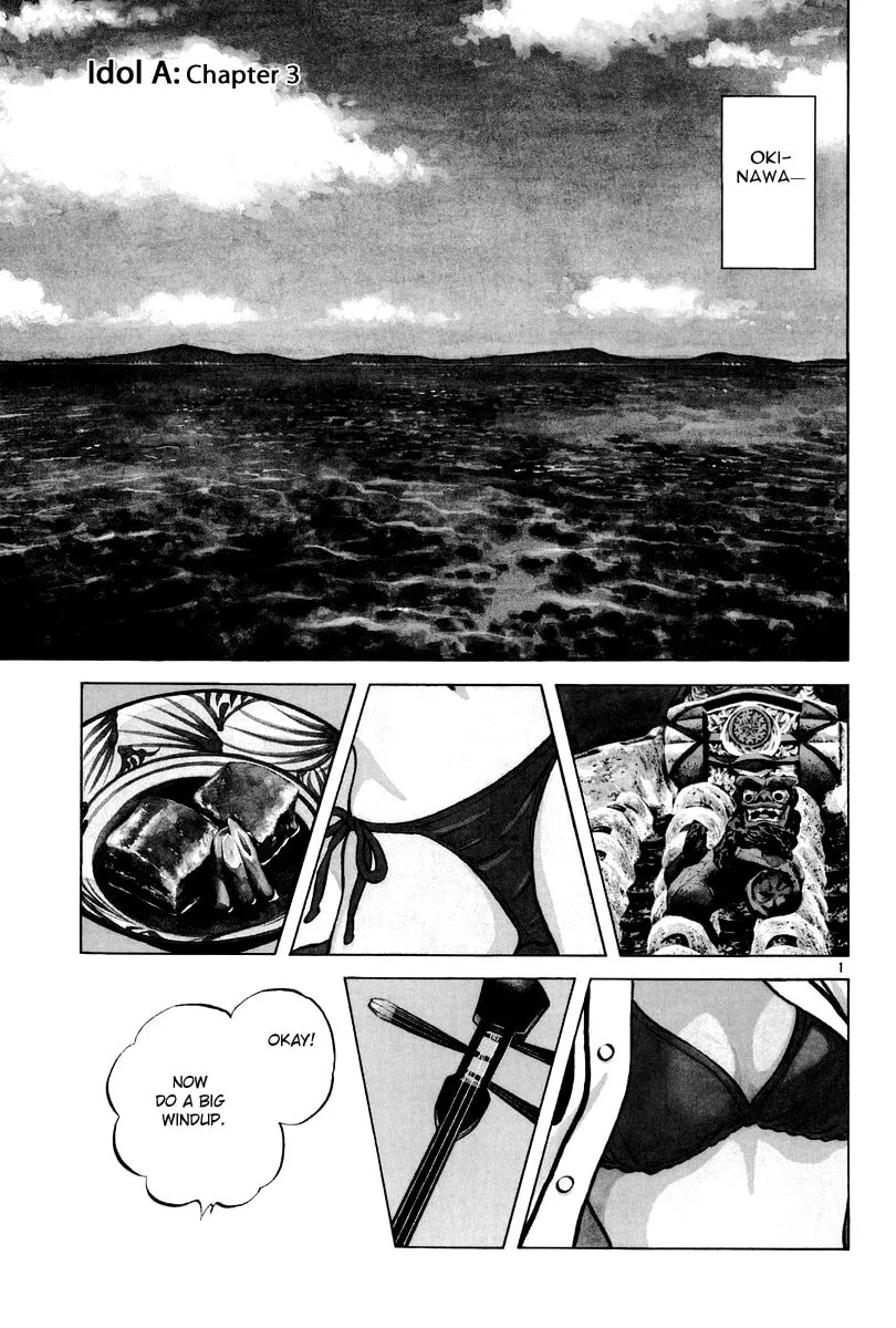 Idol A Chapter 3 page 1 - 