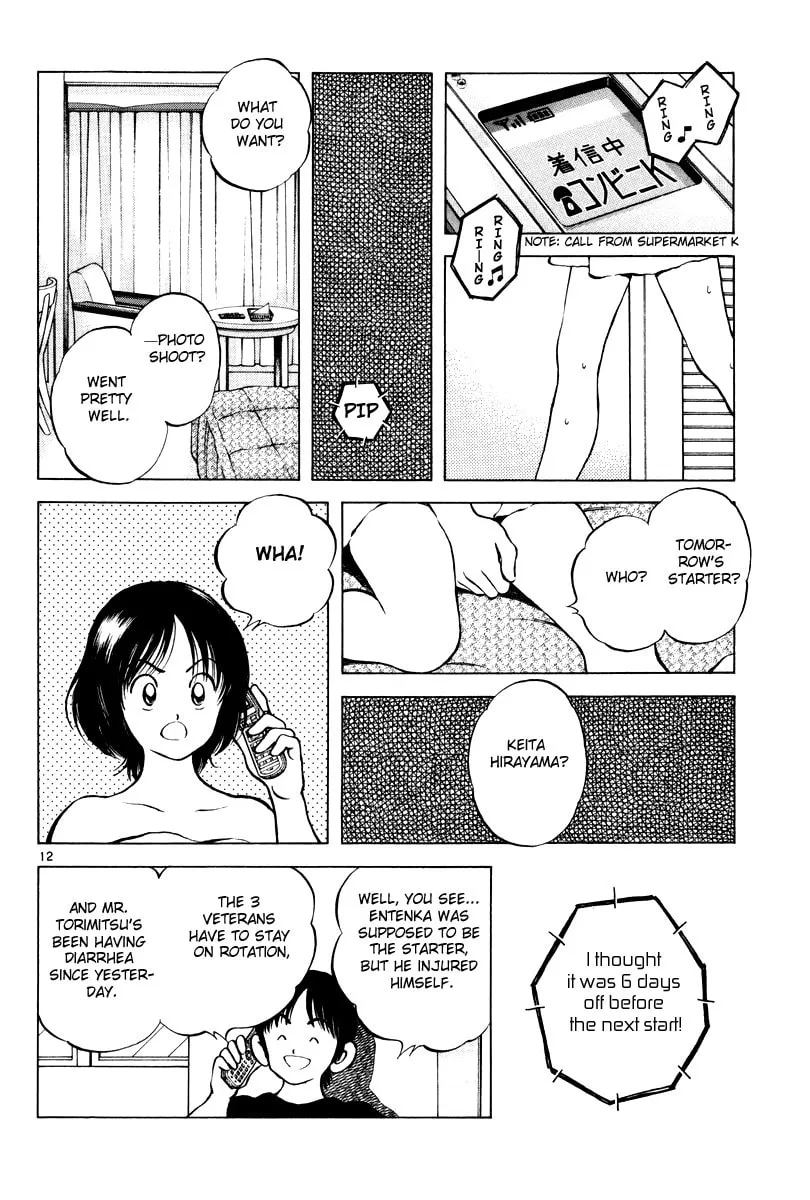 Idol A Chapter 3 page 11 - 