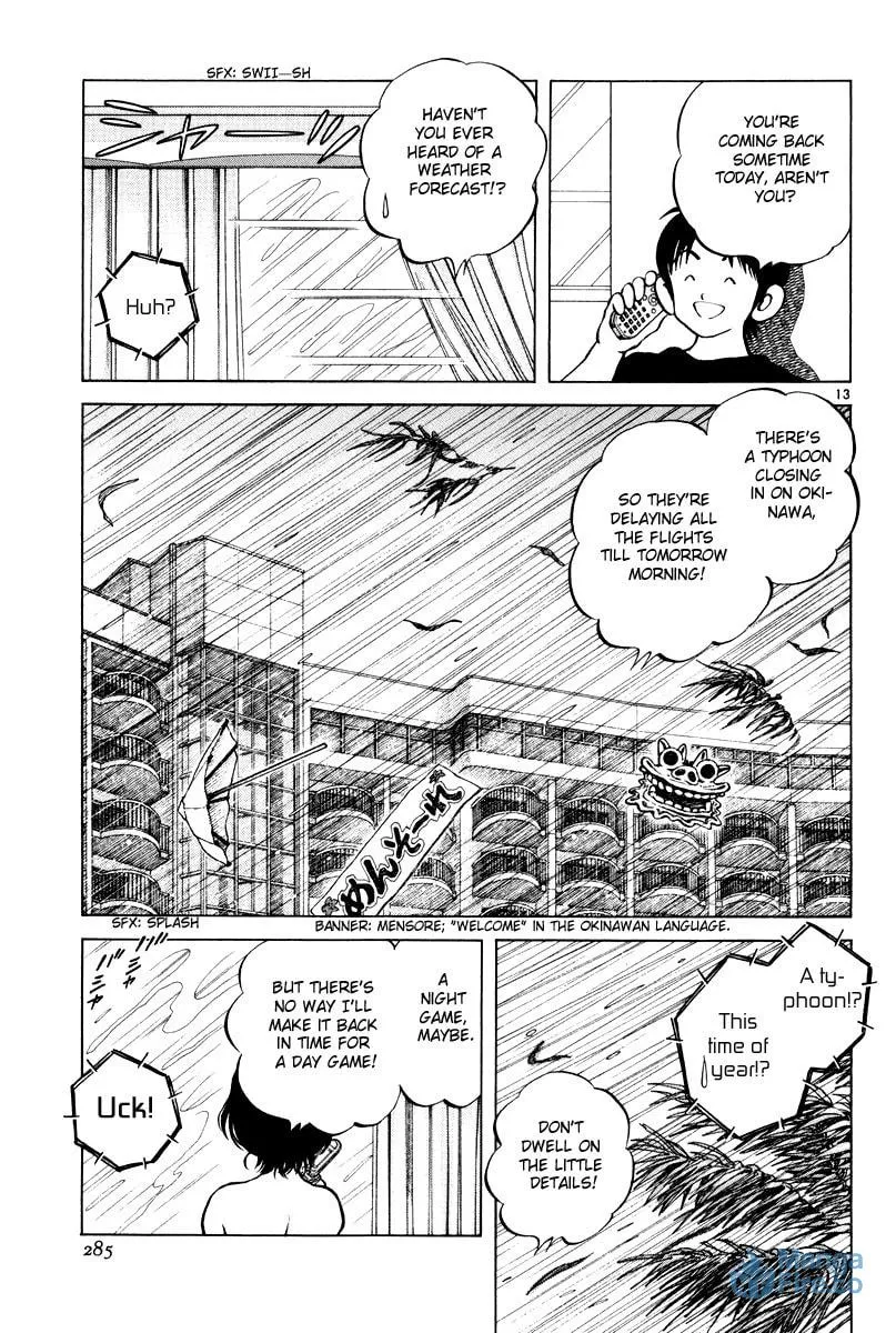 Idol A Chapter 3 page 12 - 