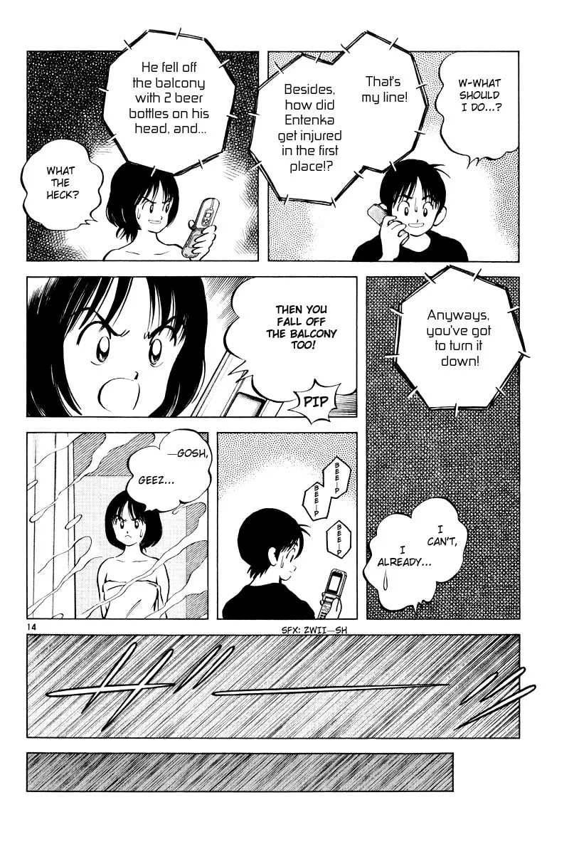 Idol A Chapter 3 page 13 - 
