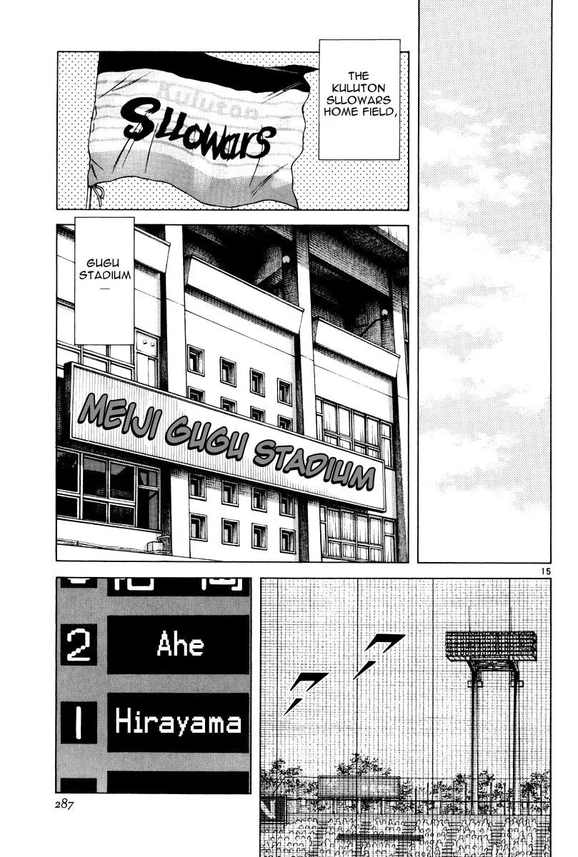 Idol A Chapter 3 page 14 - 