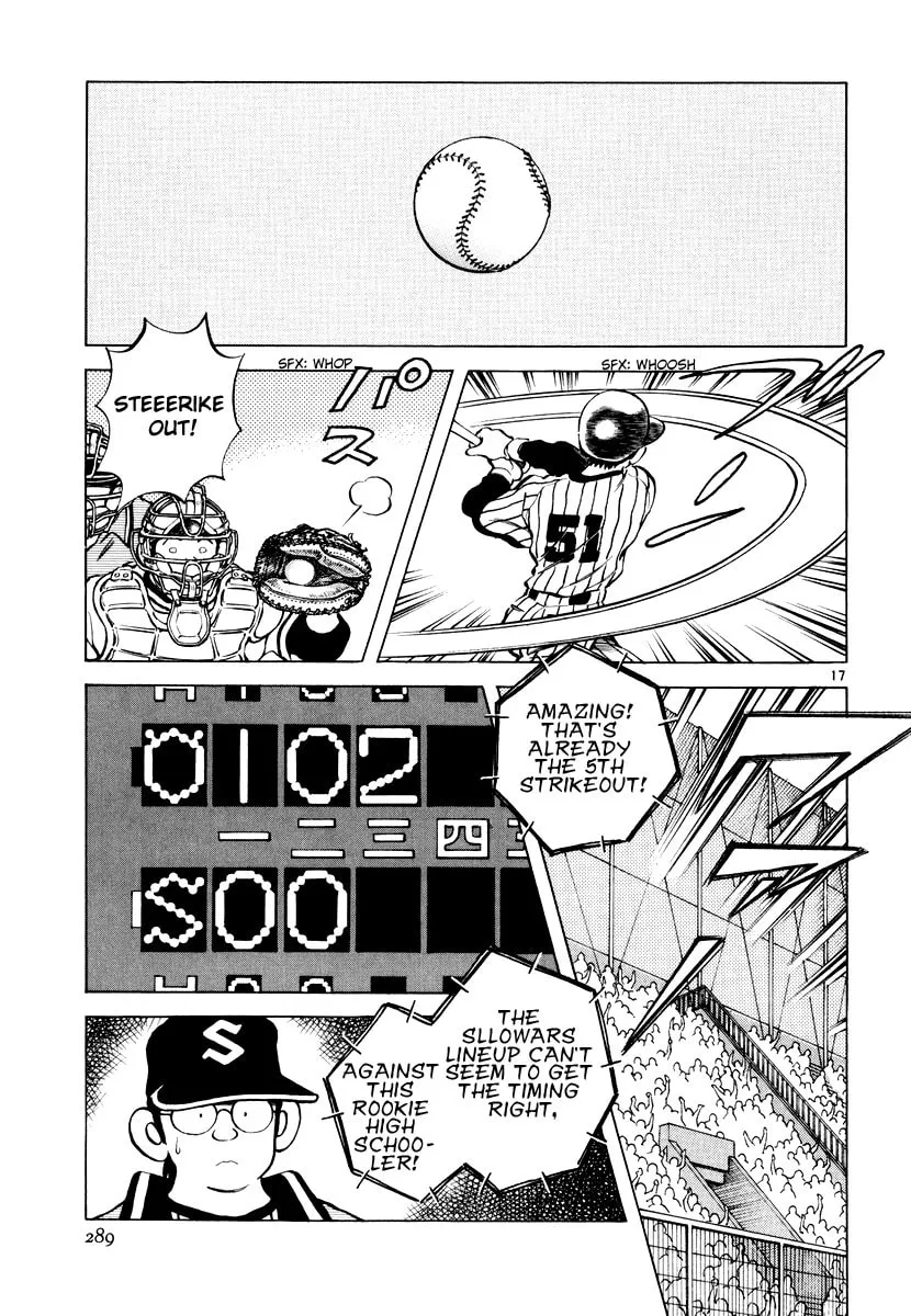 Idol A Chapter 3 page 16 - 