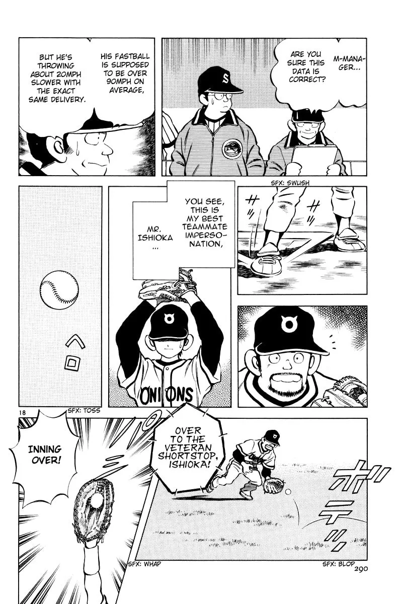 Idol A Chapter 3 page 17 - 
