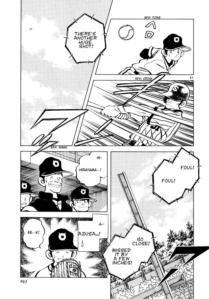 Idol A Chapter 3 page 20 - 