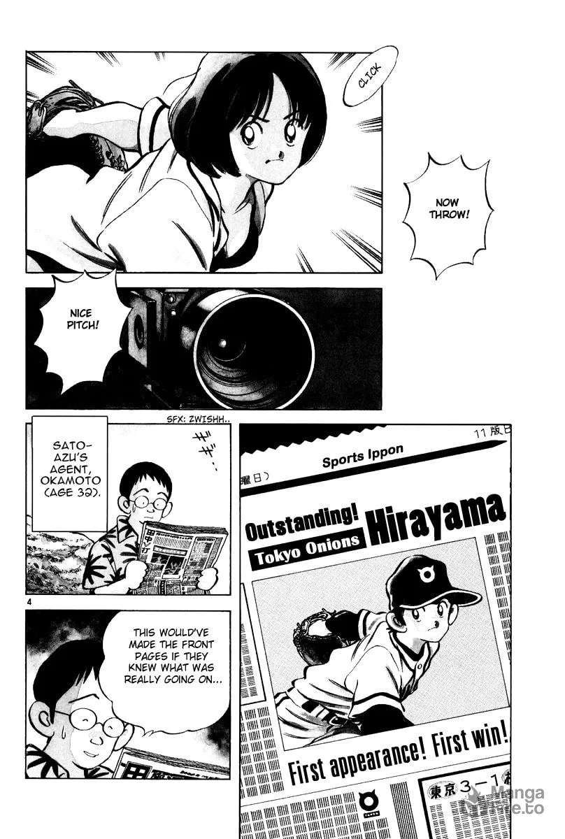 Idol A Chapter 3 page 3 - 