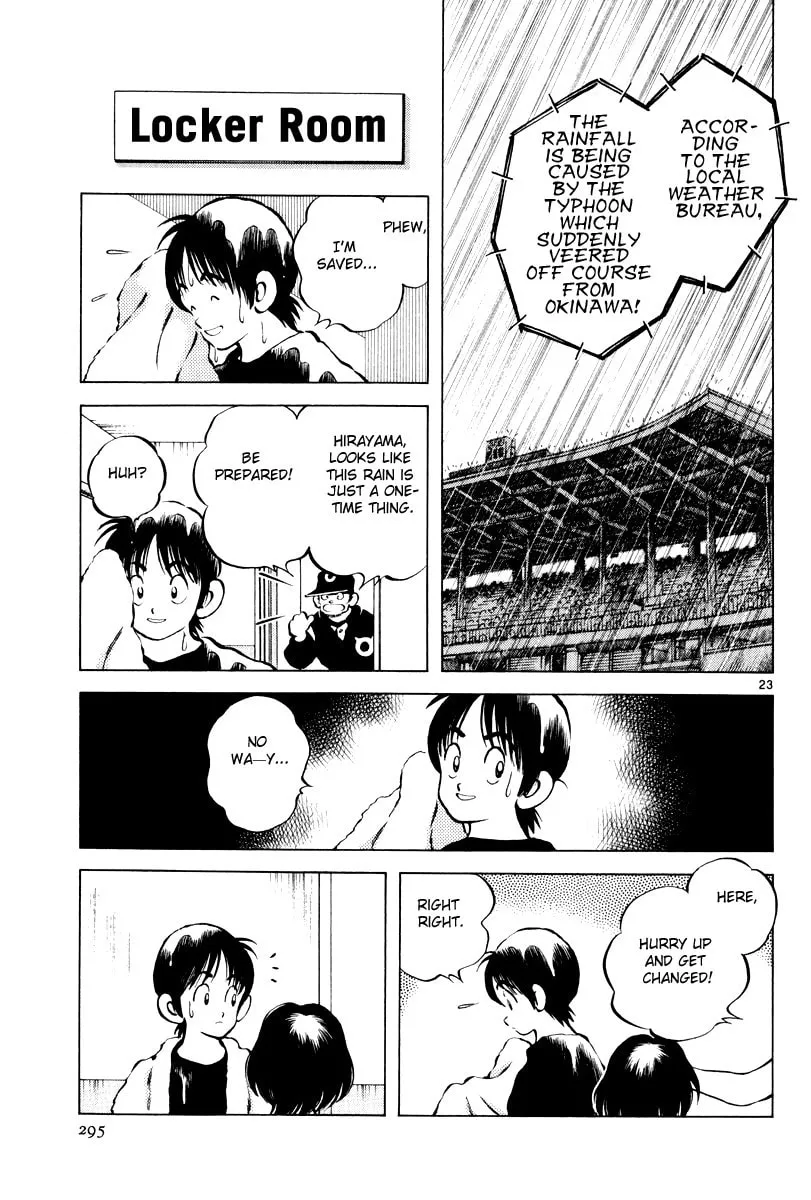 Idol A Chapter 3 page 22 - 