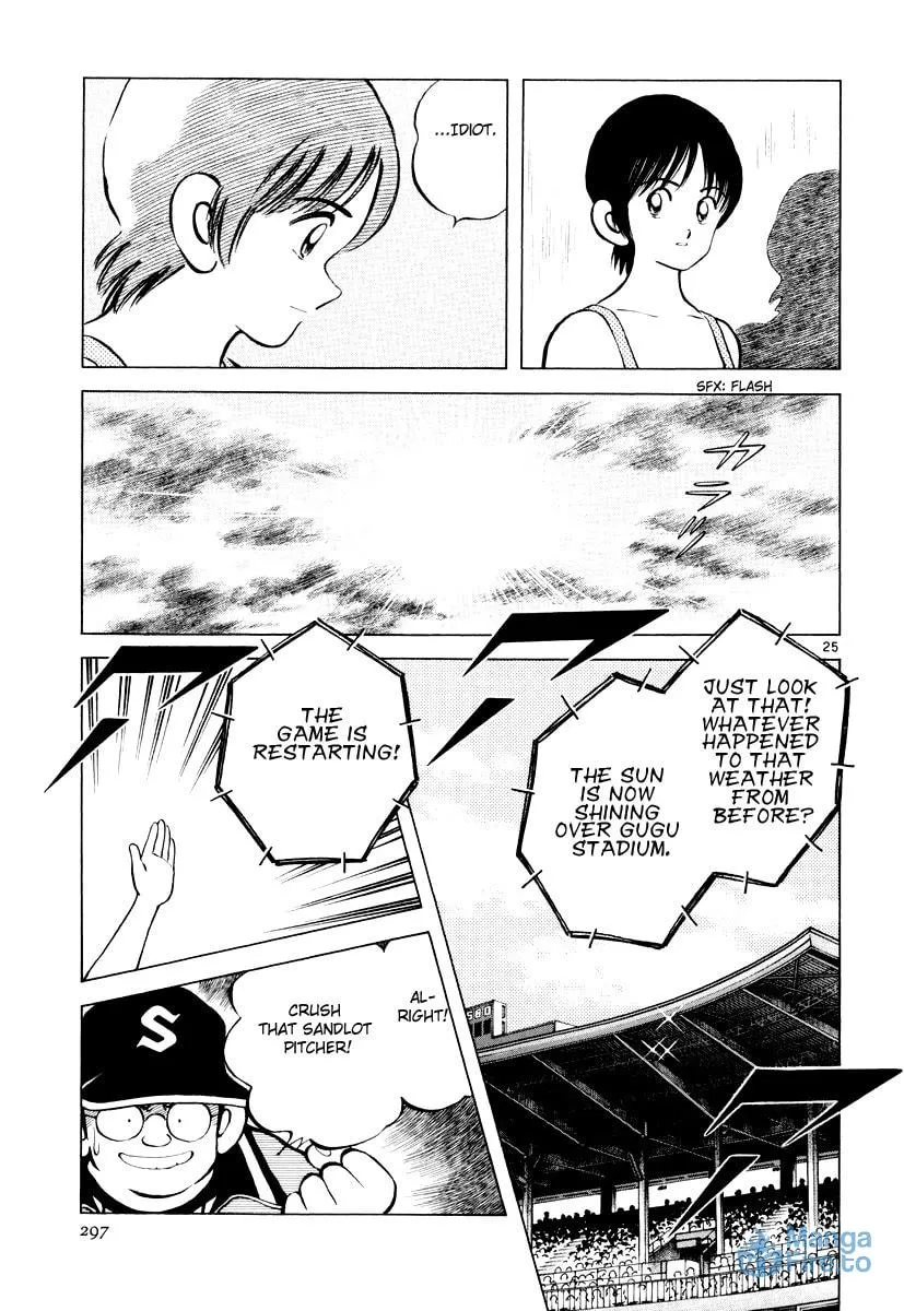 Idol A Chapter 3 page 24 - 
