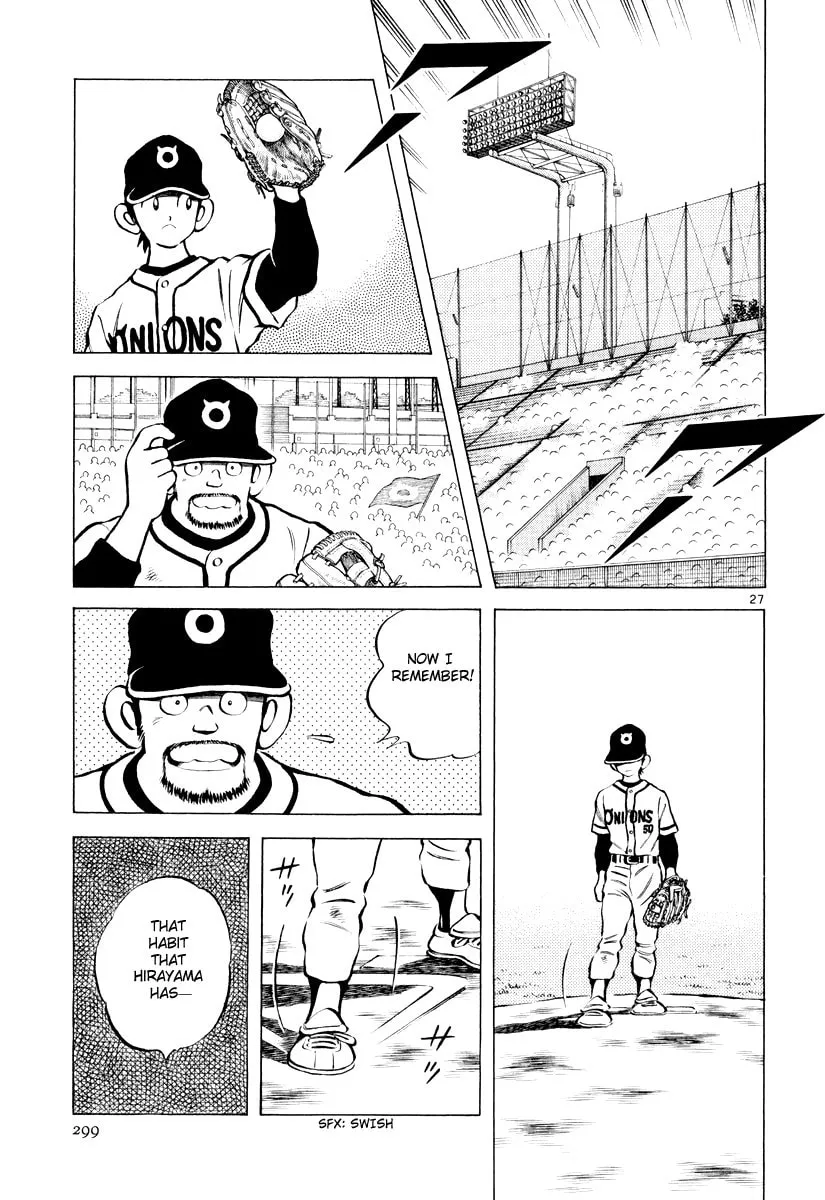 Idol A Chapter 3 page 26 - 