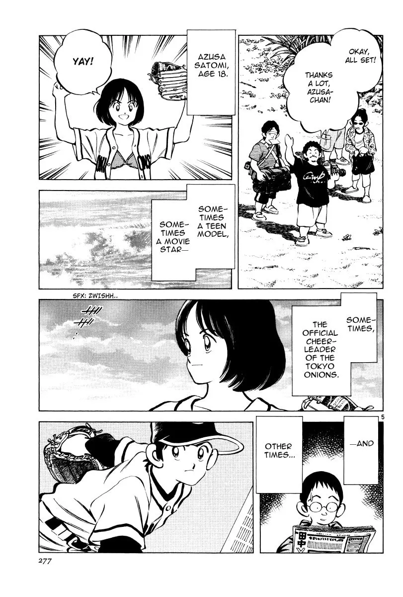 Idol A Chapter 3 page 4 - 