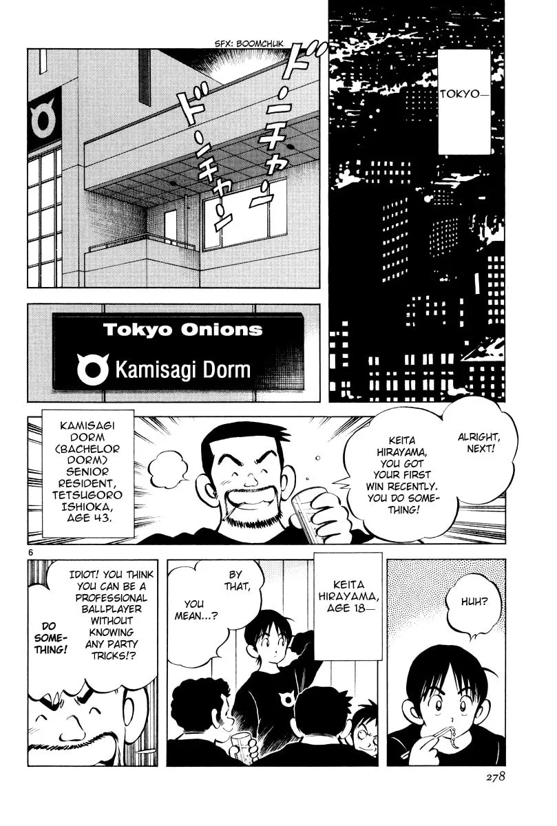 Idol A Chapter 3 page 5 - 