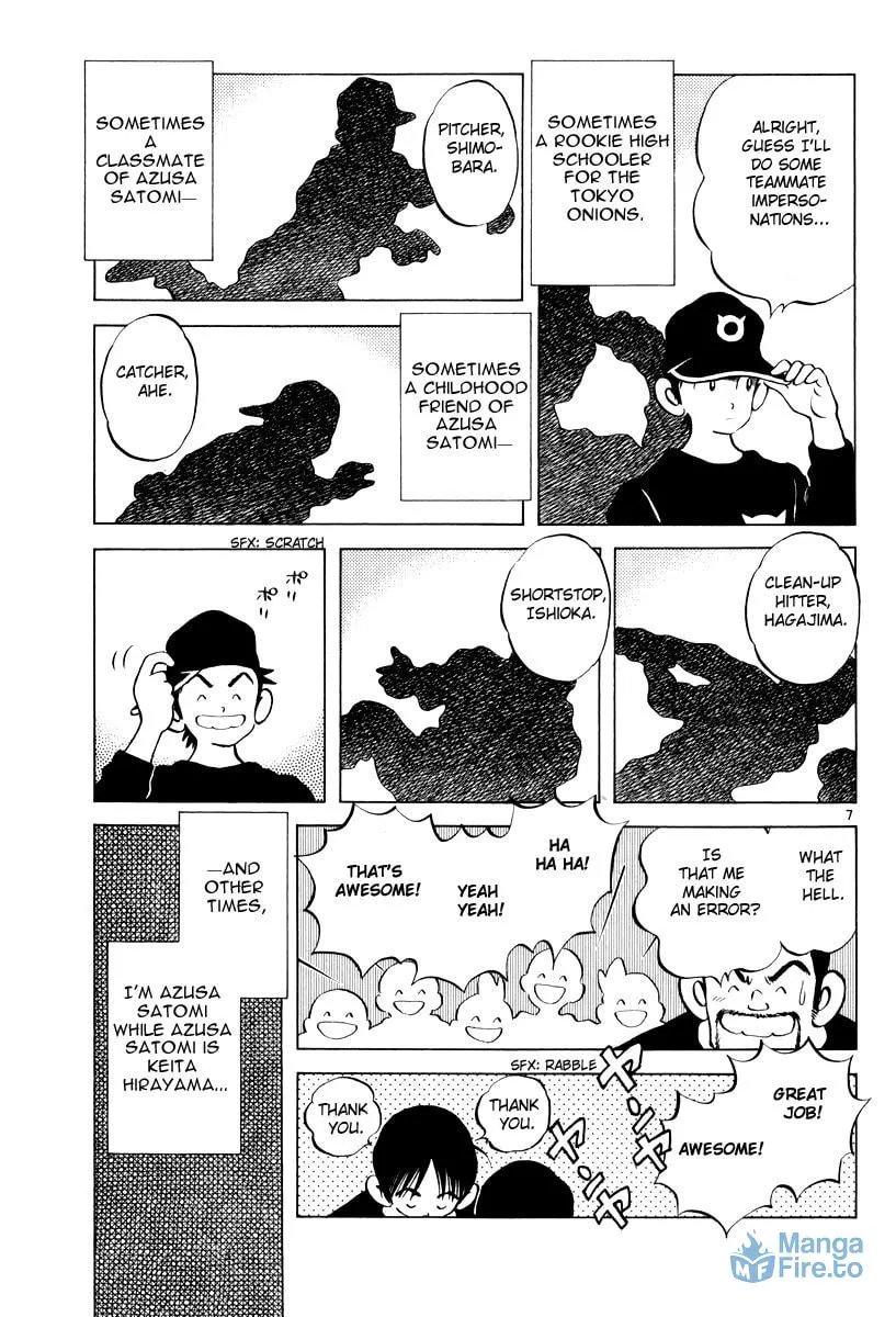Idol A Chapter 3 page 6 - 