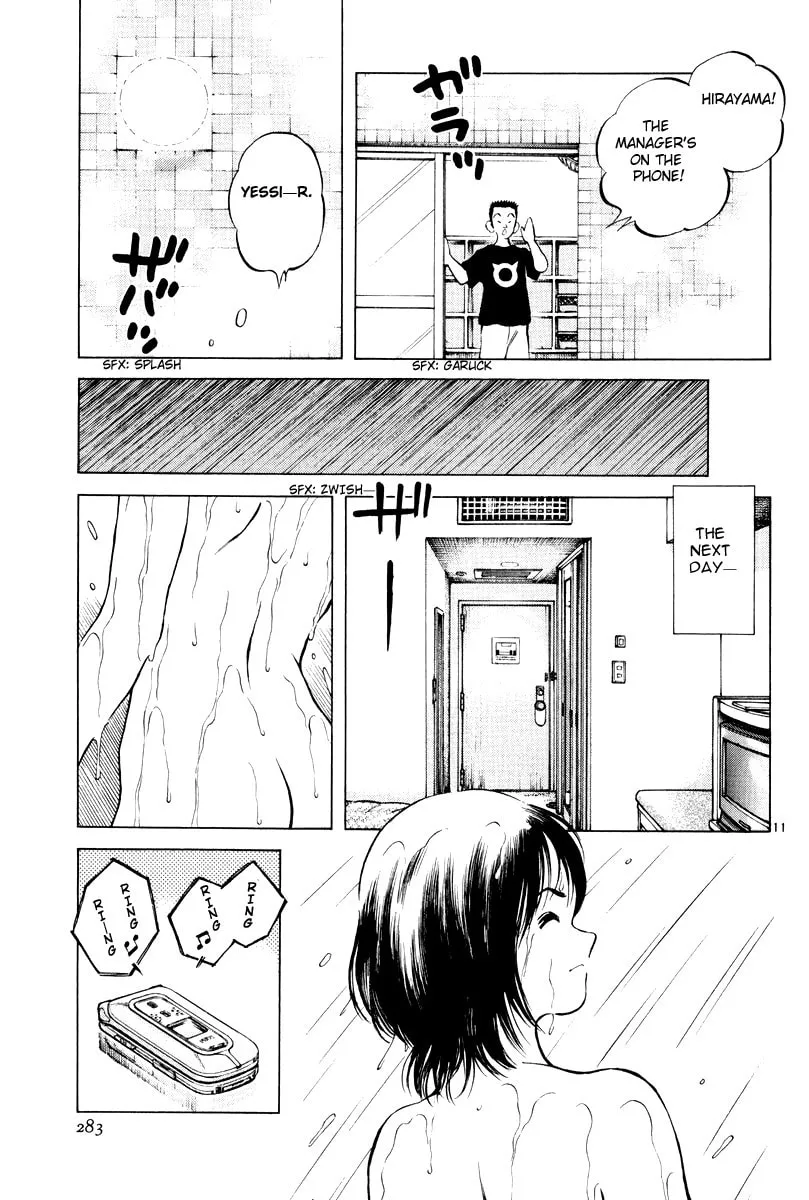 Idol A Chapter 3 page 10 - 
