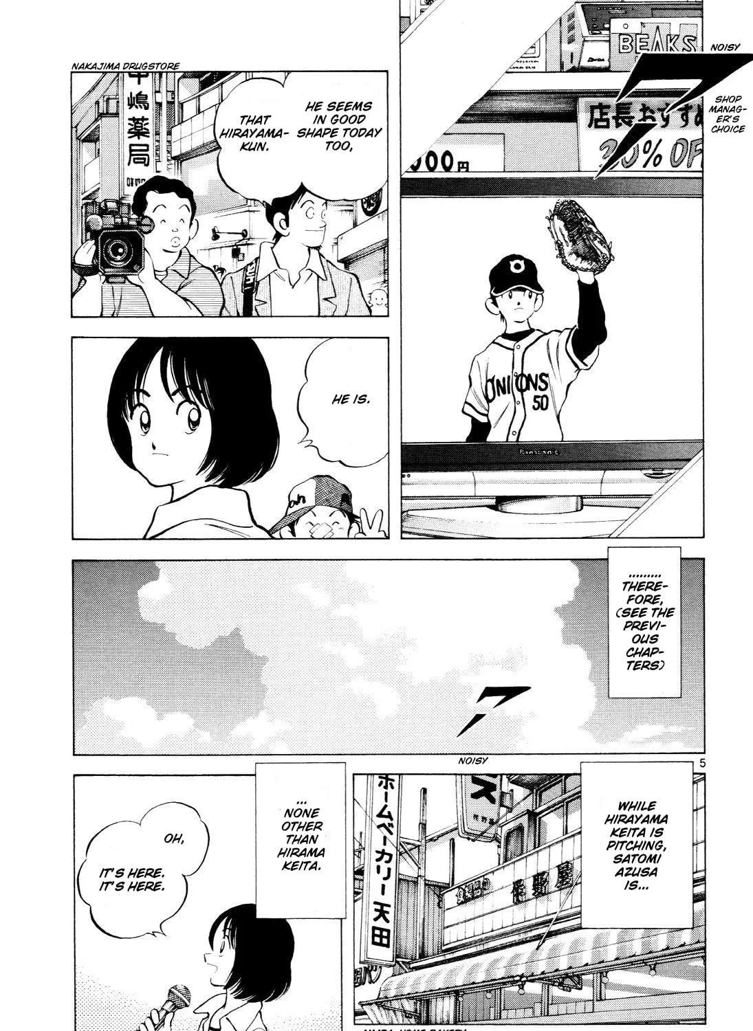 Idol A Chapter 4 page 11 - 
