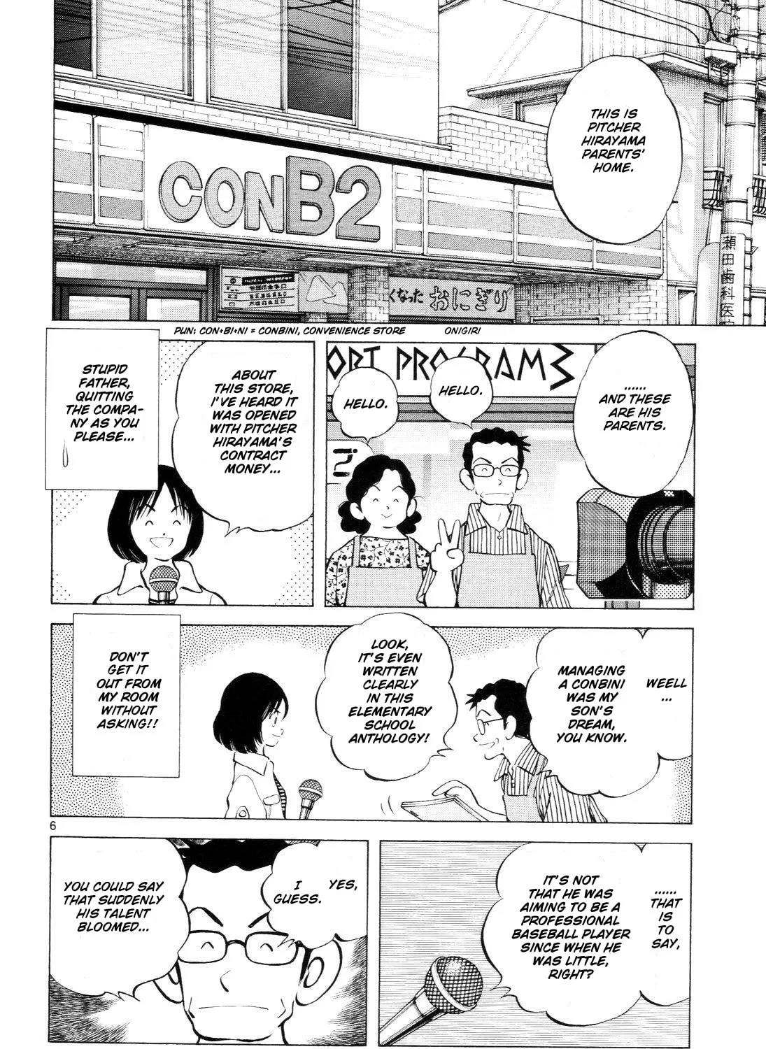 Idol A Chapter 4 page 13 - 