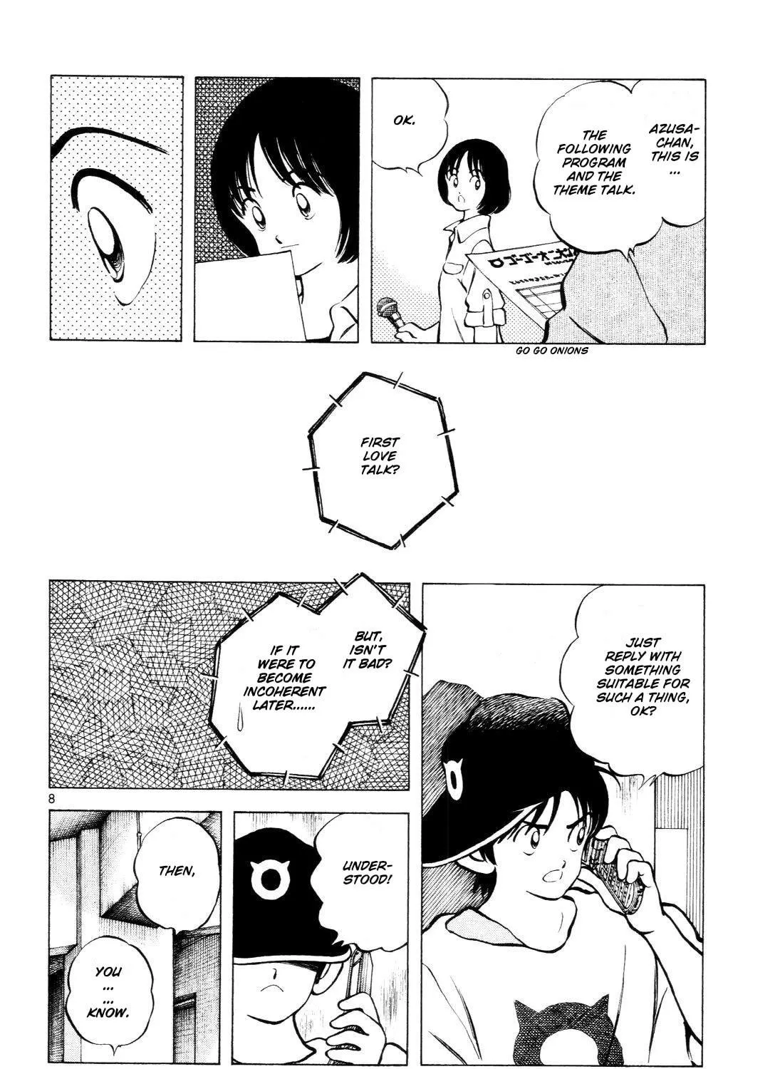 Idol A Chapter 4 page 17 - 
