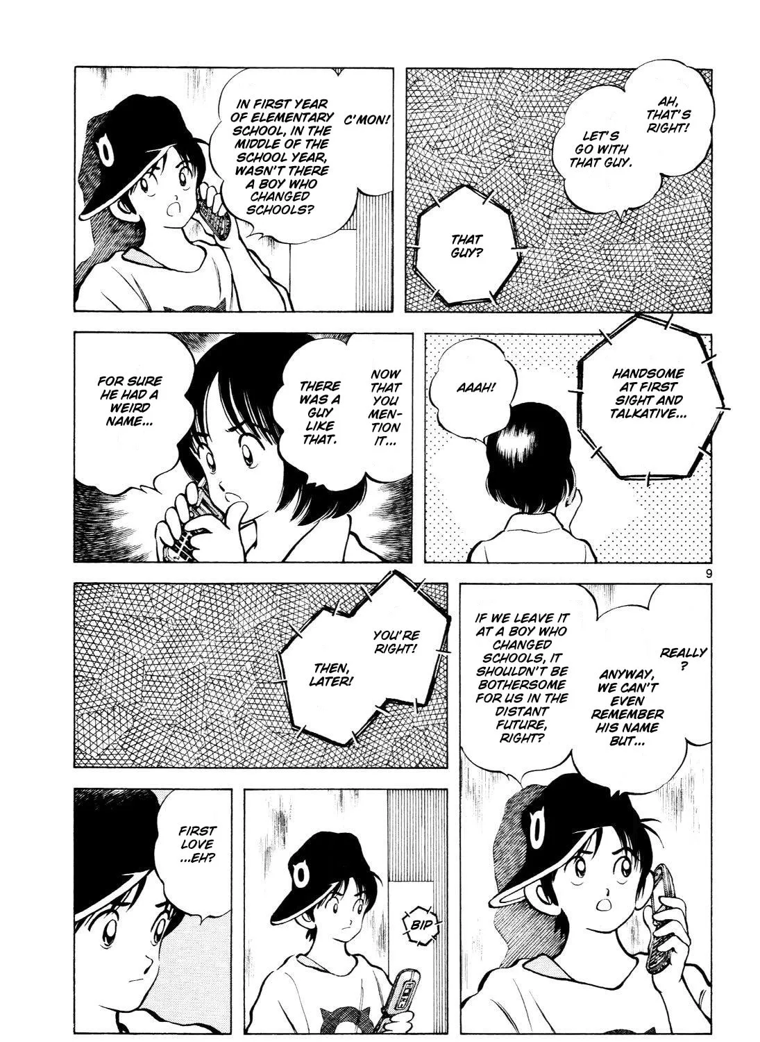 Idol A Chapter 4 page 19 - 