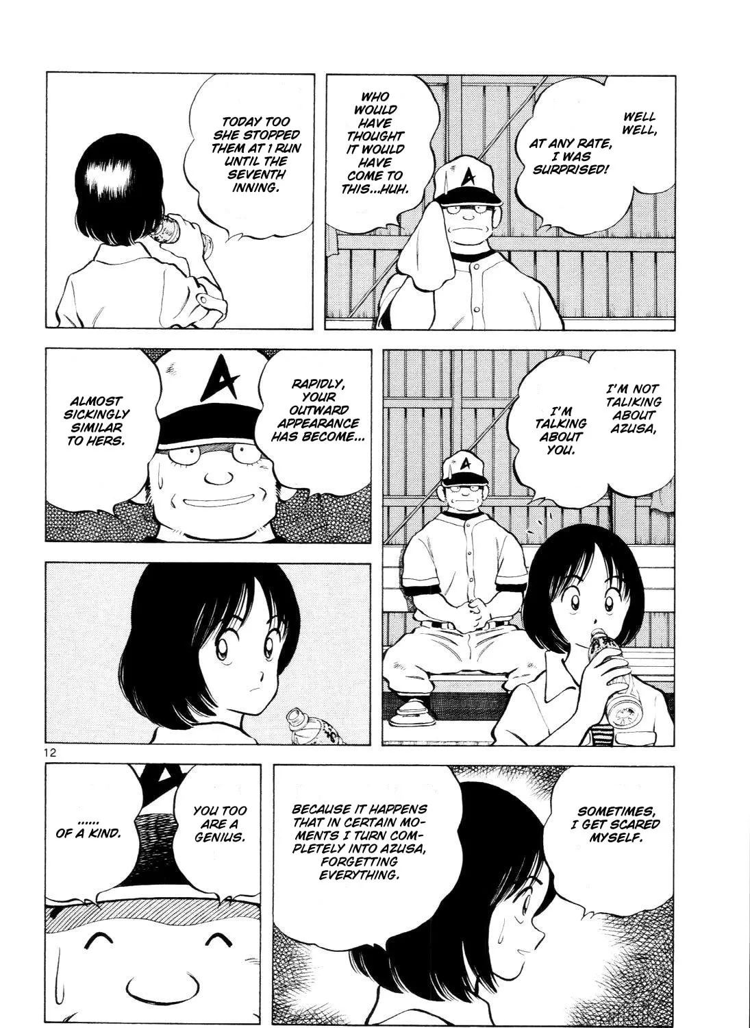 Idol A Chapter 4 page 25 - 