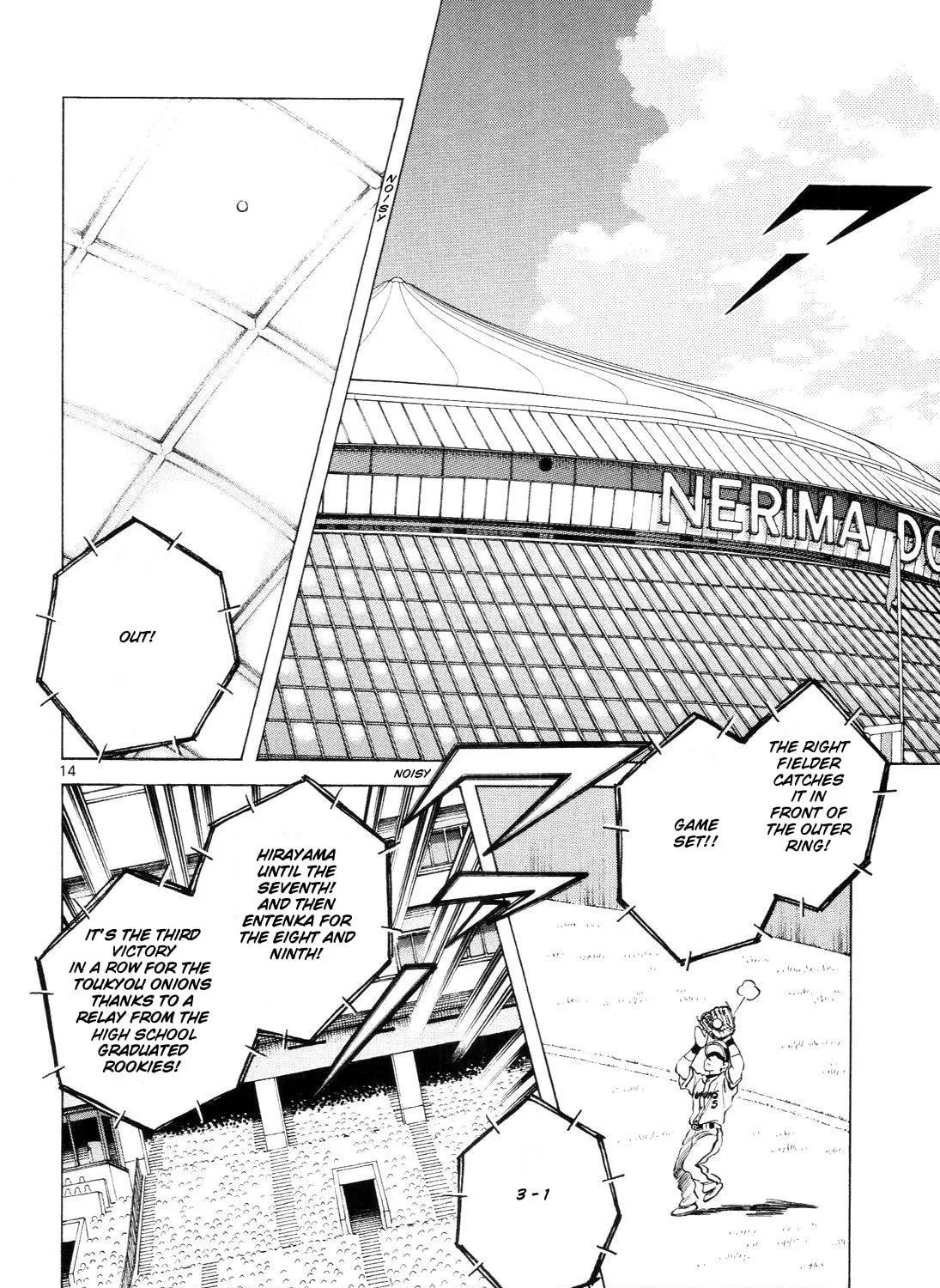 Idol A Chapter 4 page 29 - 