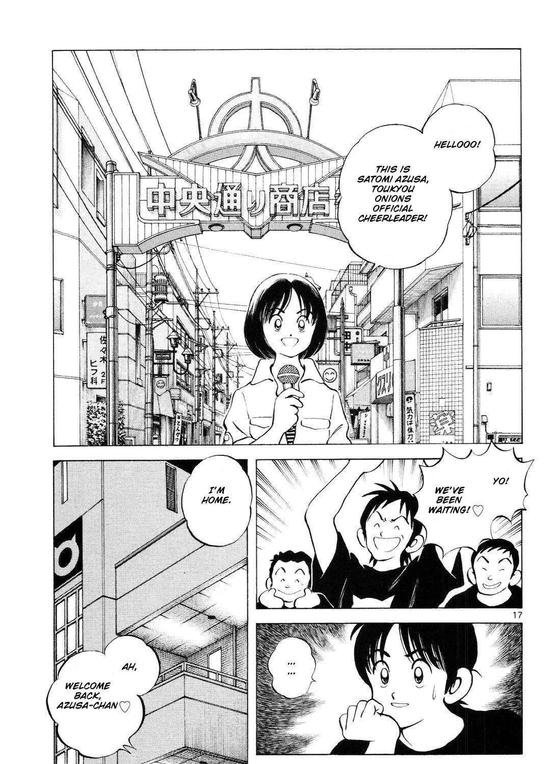 Idol A Chapter 4 page 35 - 