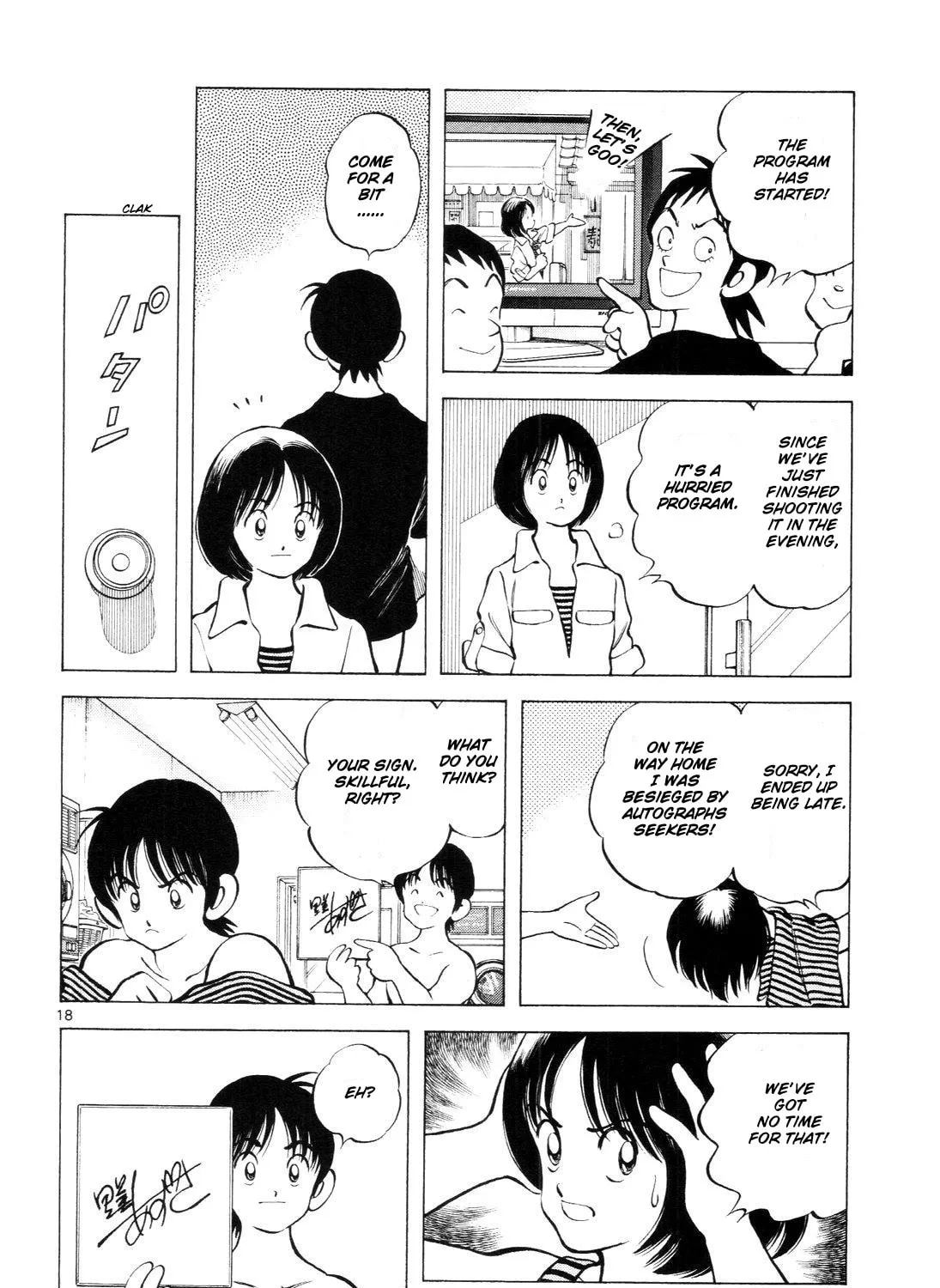 Idol A Chapter 4 page 37 - 