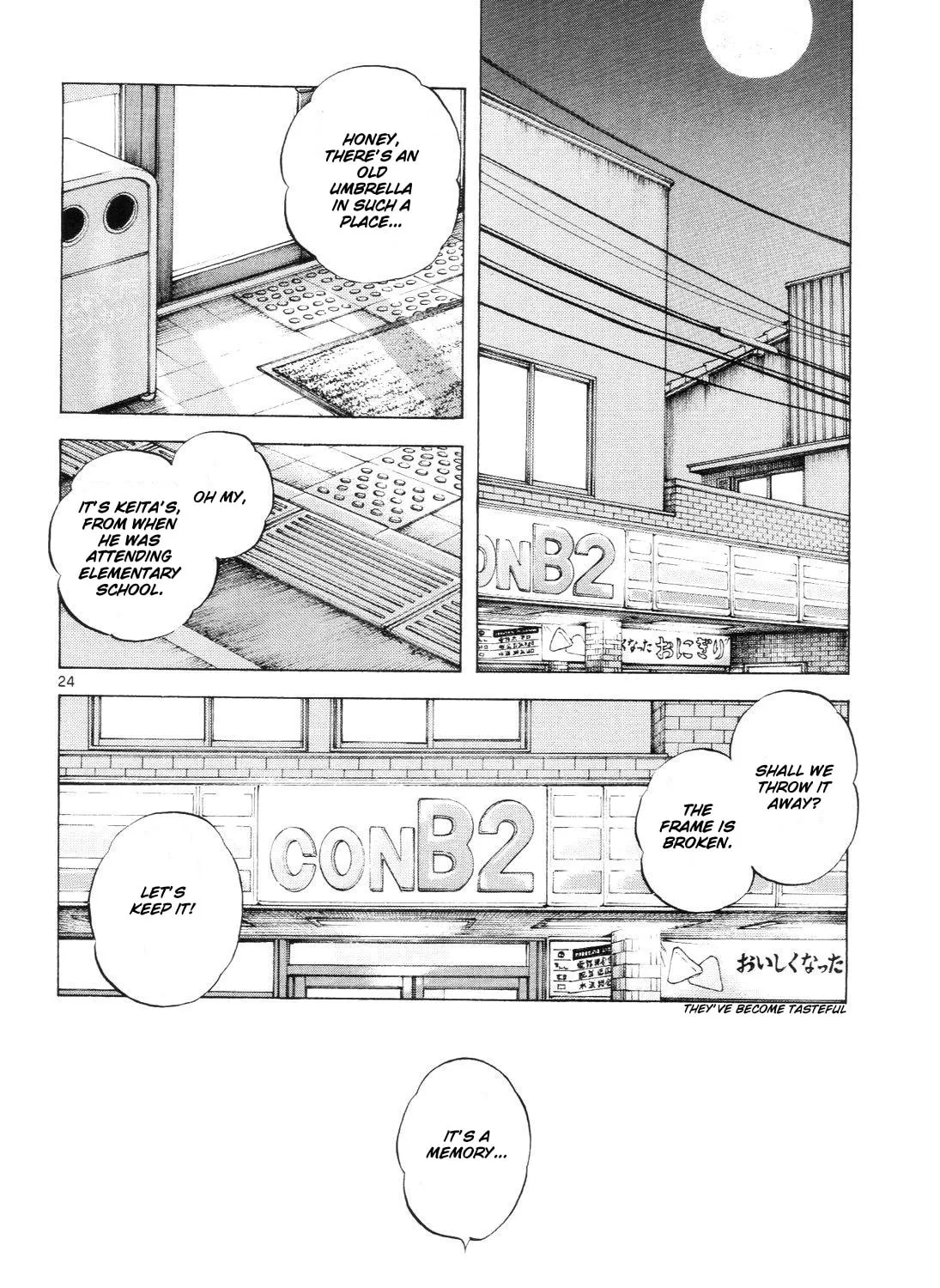 Idol A Chapter 4 page 49 - 
