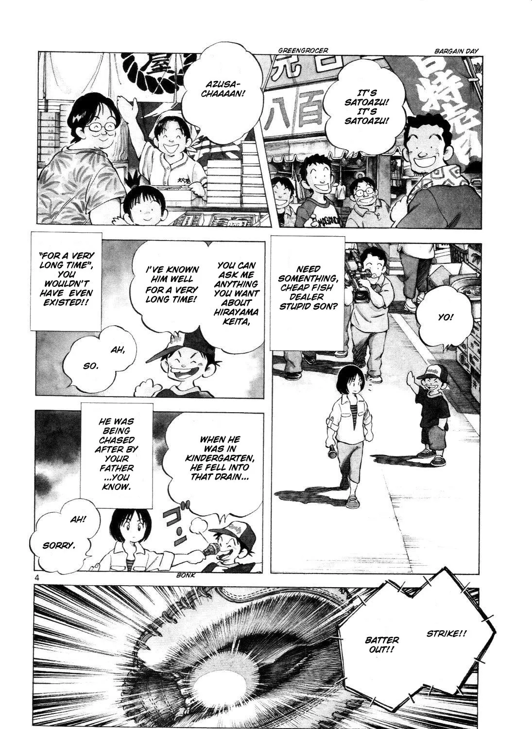 Idol A Chapter 4 page 9 - 
