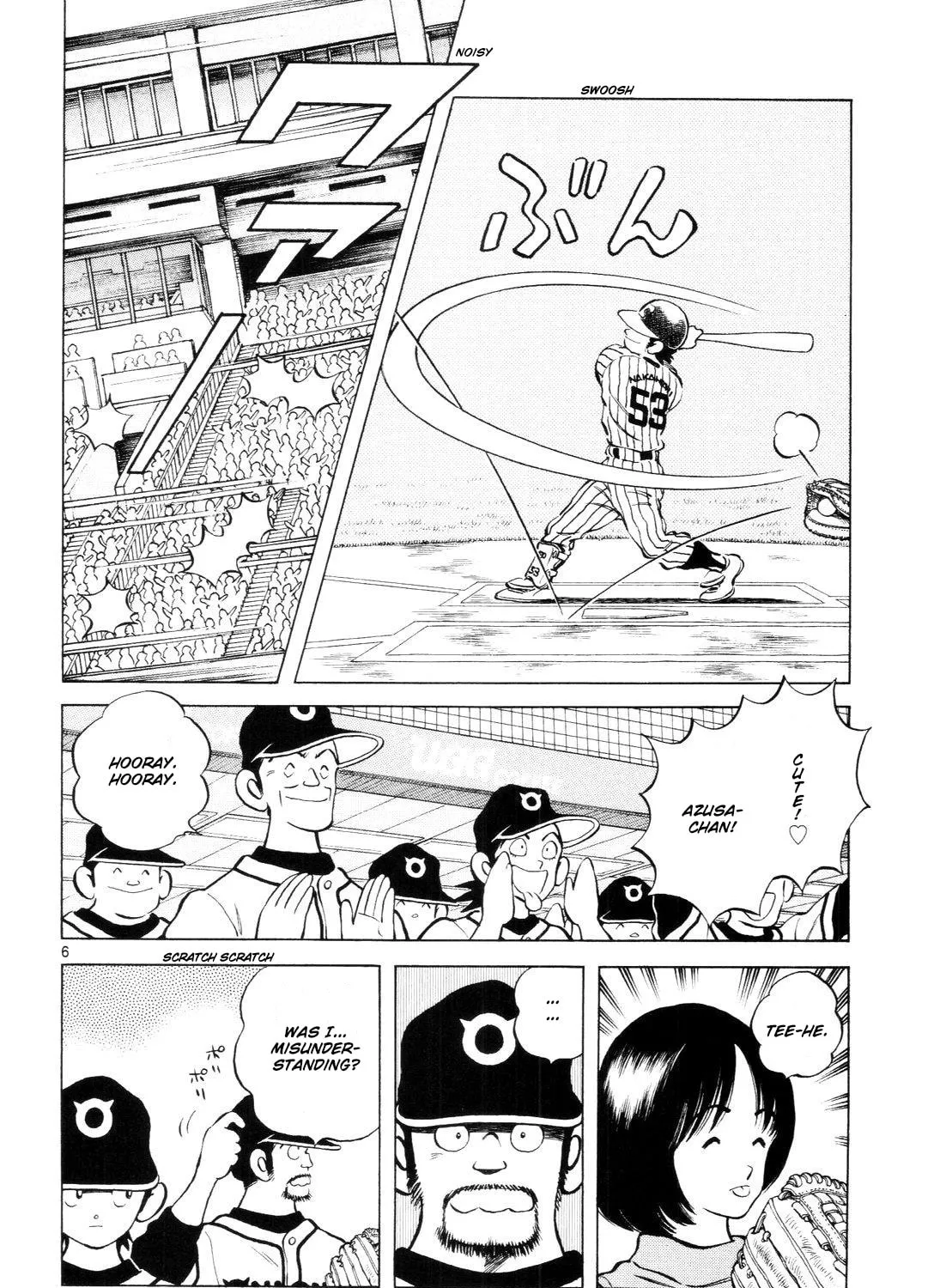 Idol A Chapter 5 page 13 - 