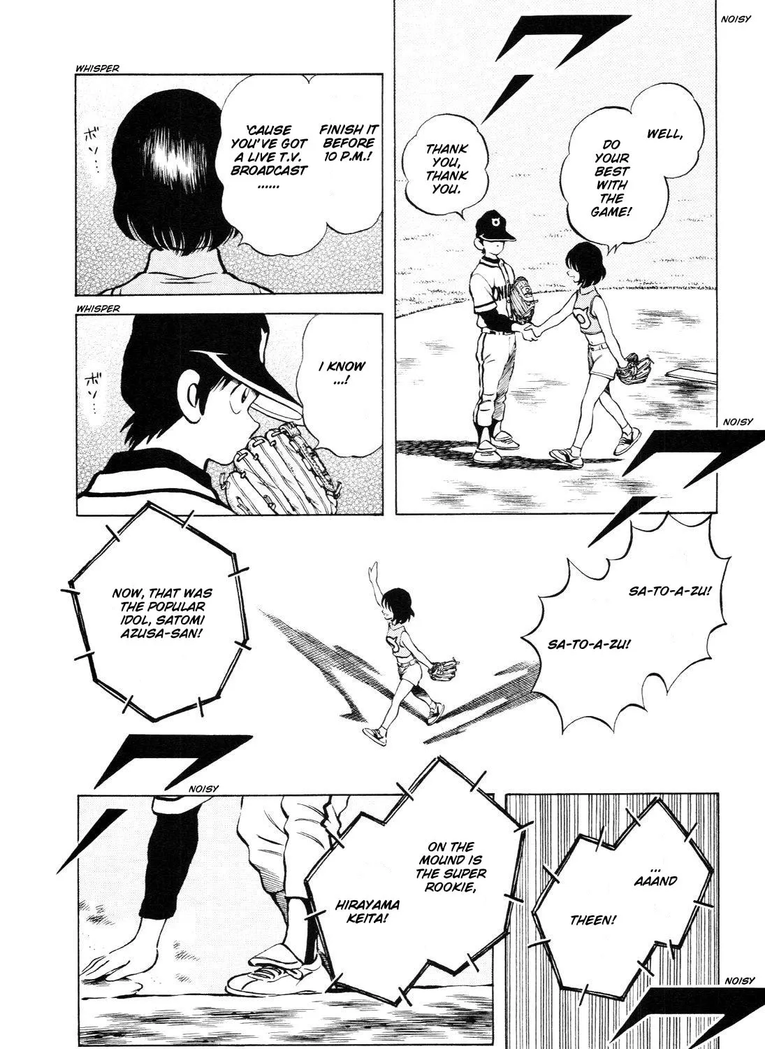 Idol A Chapter 5 page 15 - 