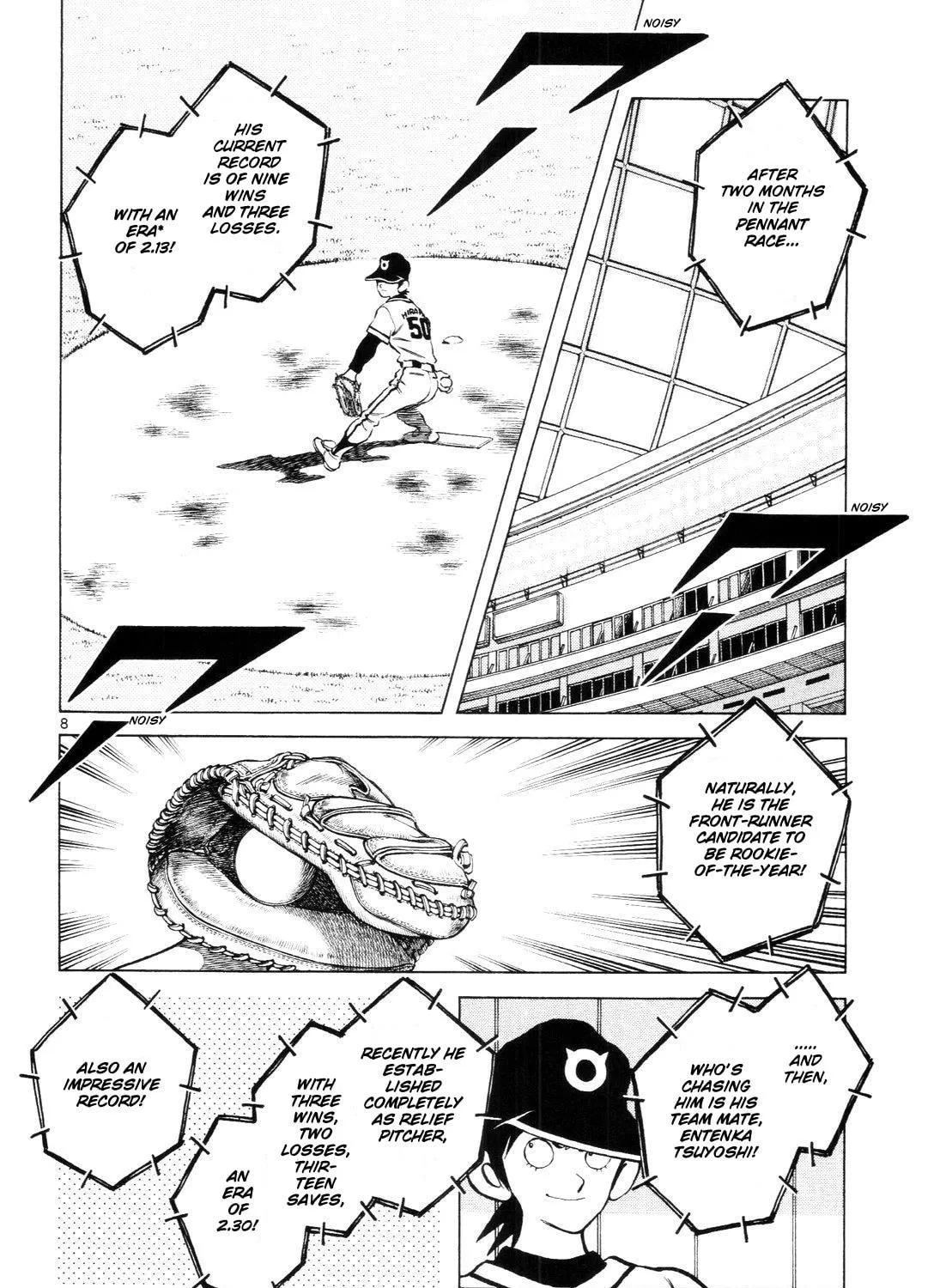 Idol A Chapter 5 page 17 - 