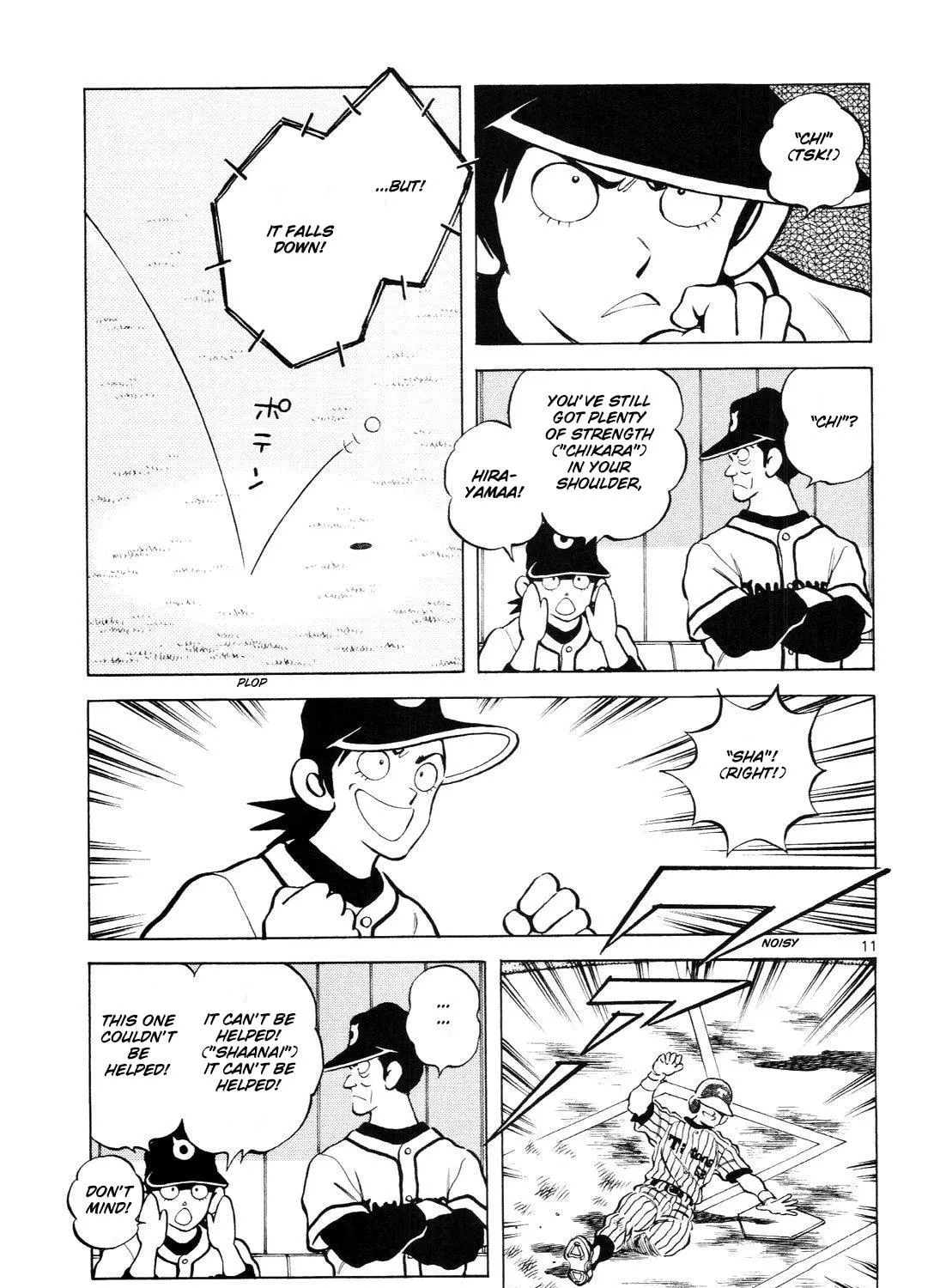 Idol A Chapter 5 page 23 - 