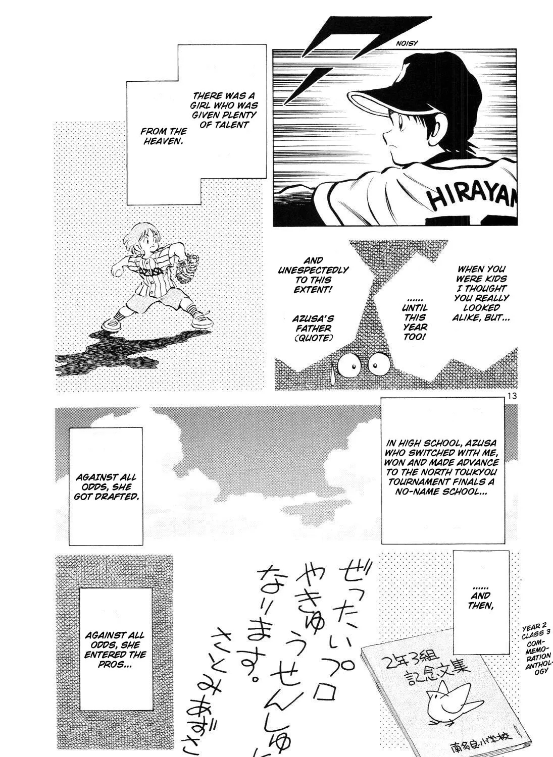 Idol A Chapter 5 page 27 - 