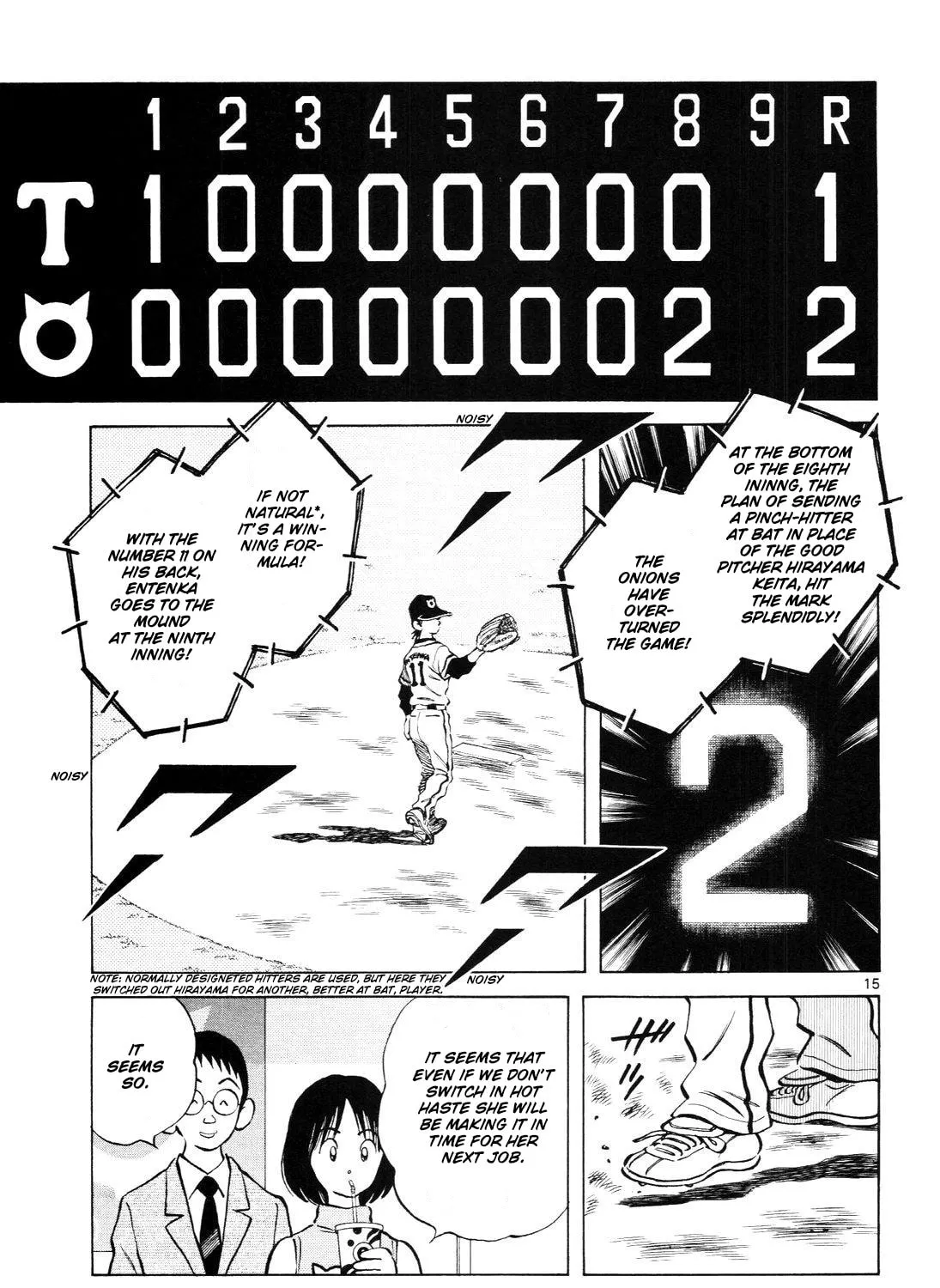Idol A Chapter 5 page 31 - 