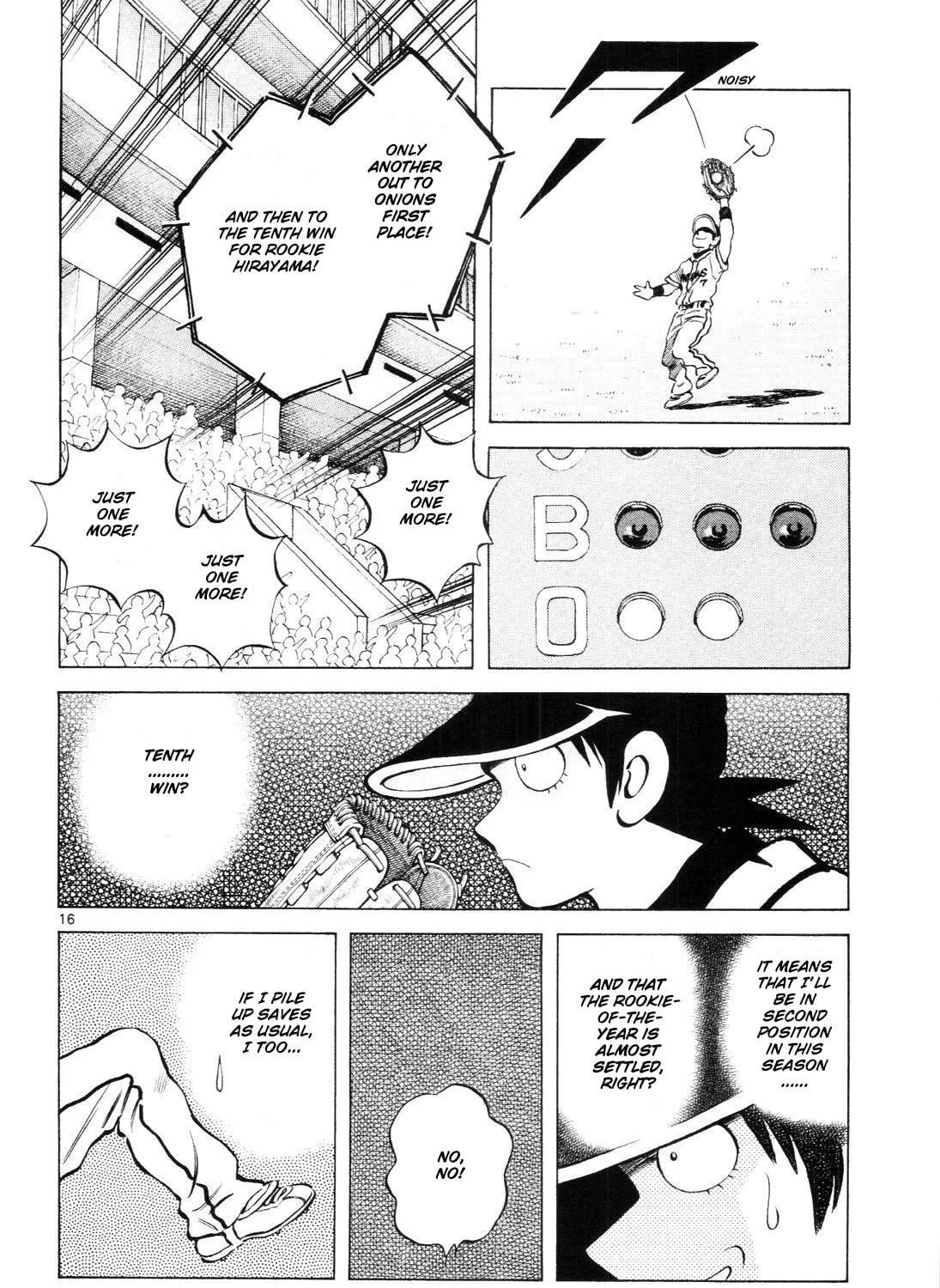 Idol A Chapter 5 page 33 - 