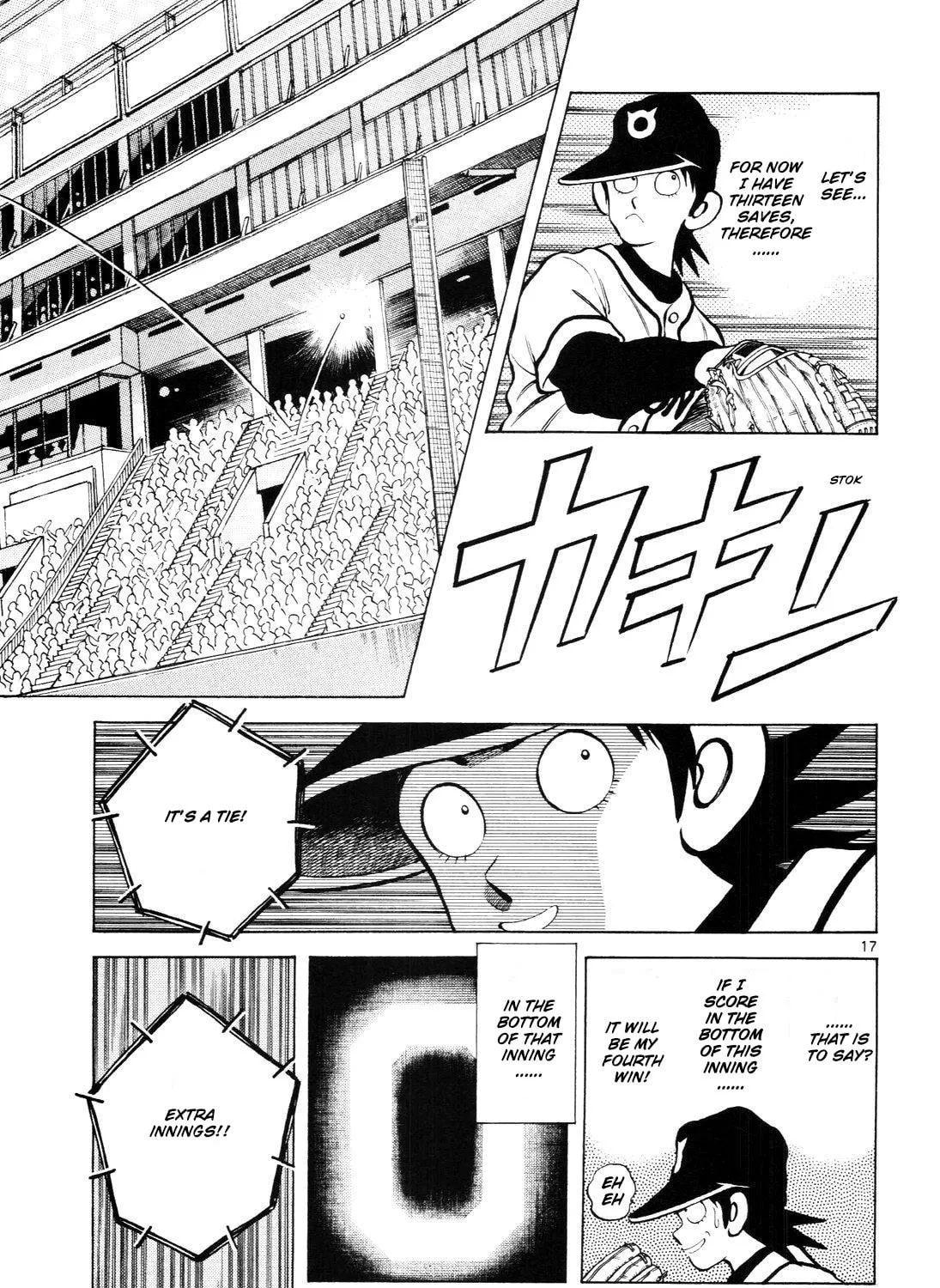 Idol A Chapter 5 page 35 - 
