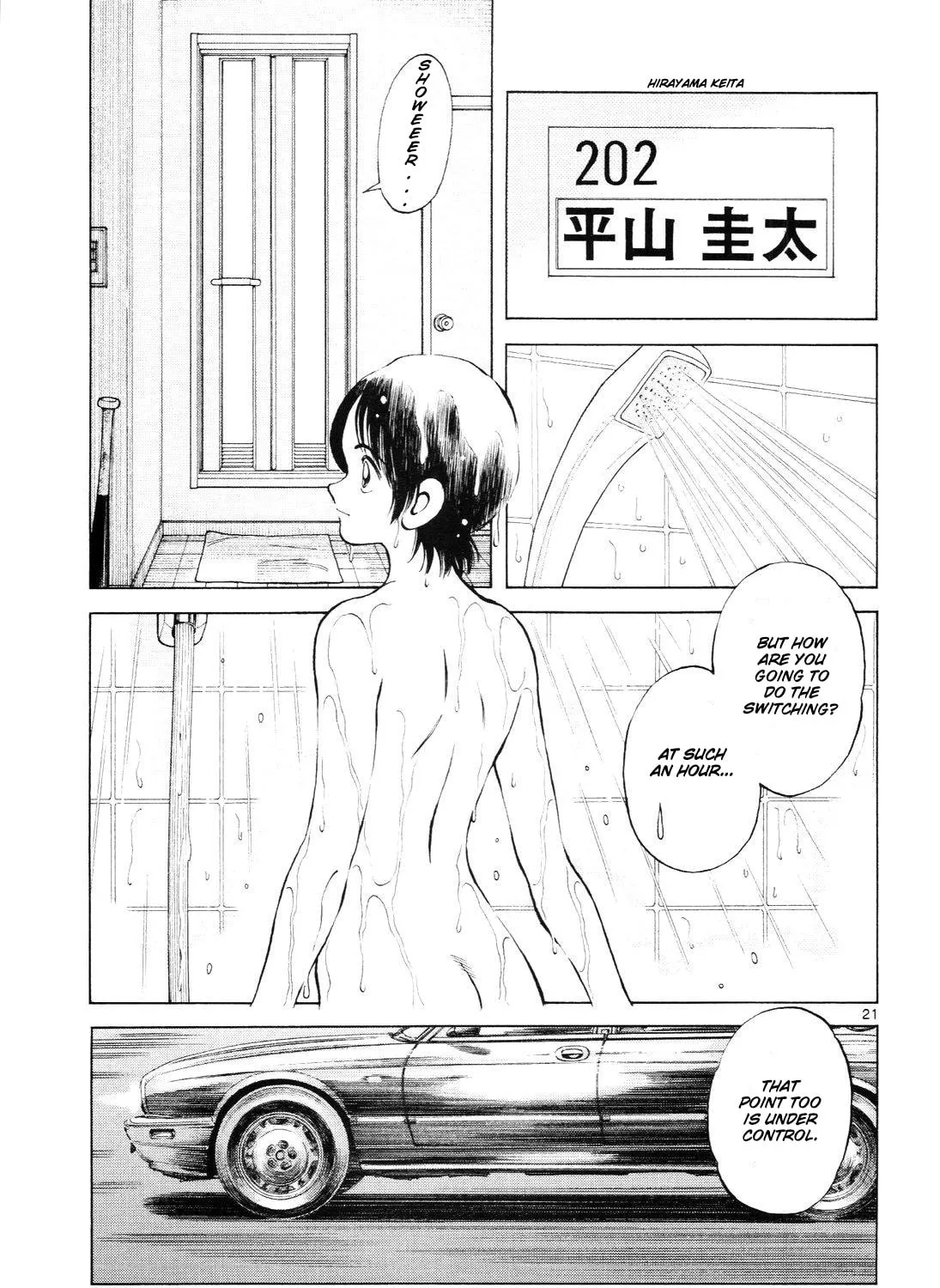 Idol A Chapter 5 page 43 - 