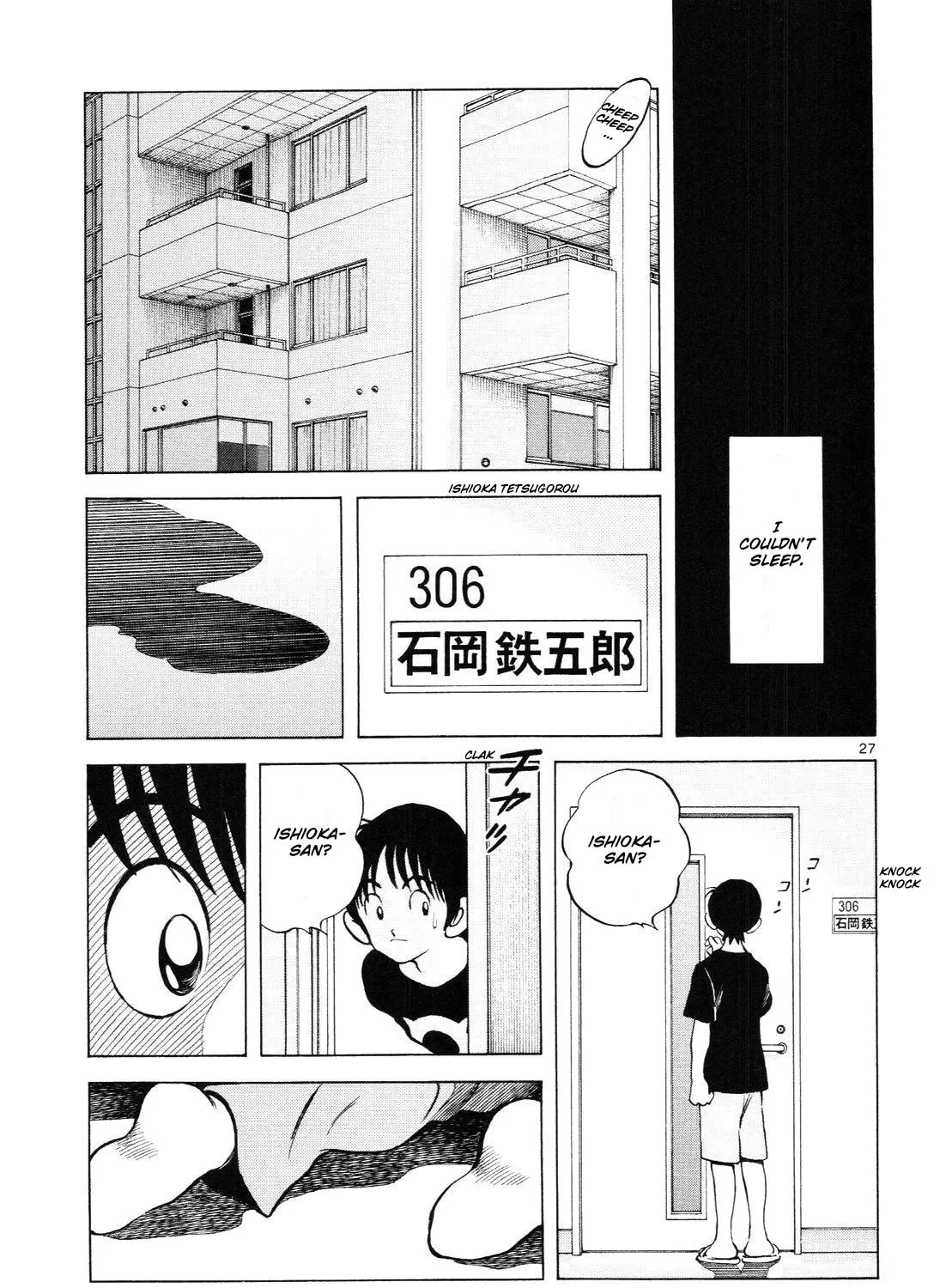 Idol A Chapter 5 page 55 - 