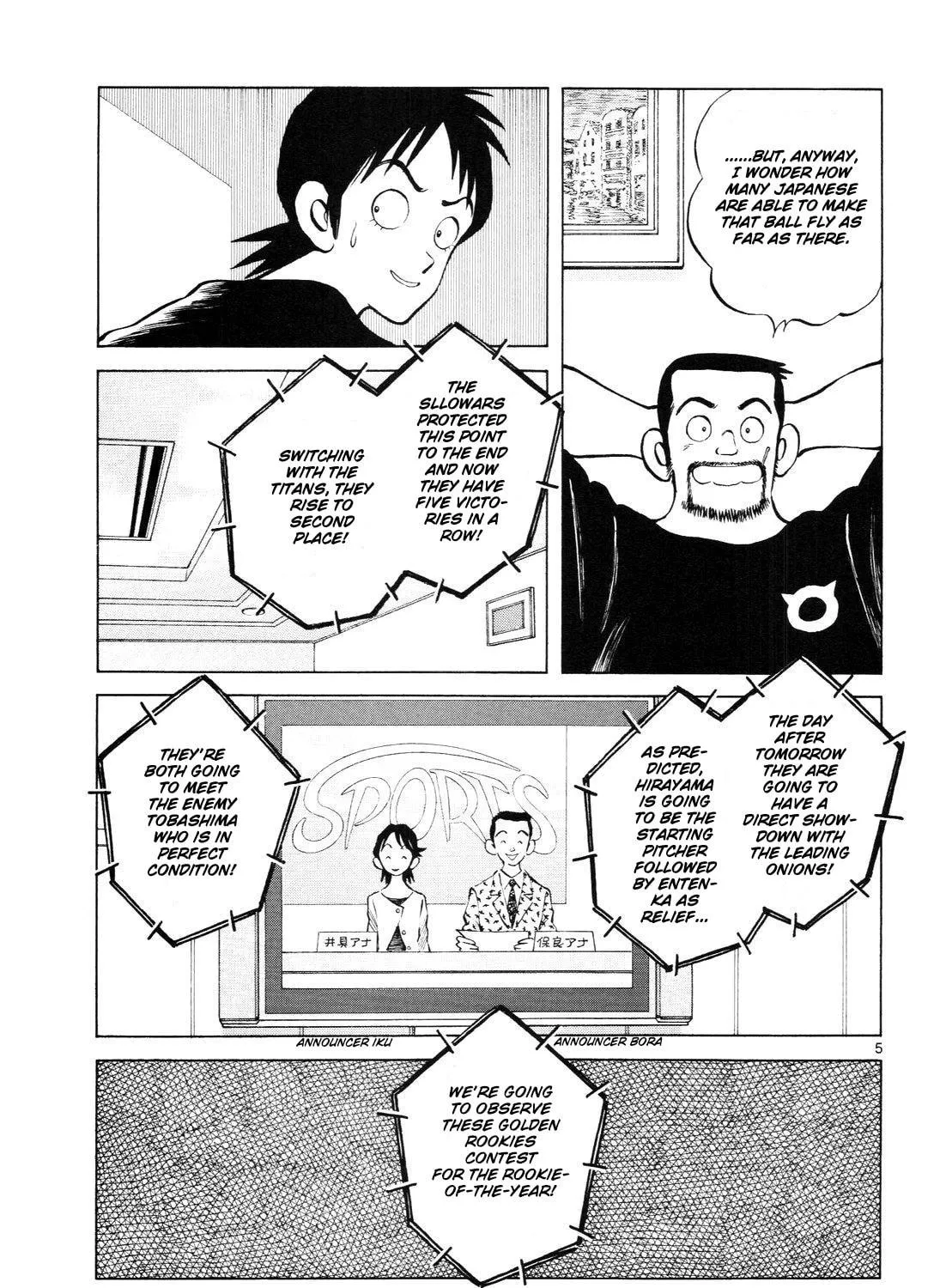 Idol A Chapter 6 page 11 - 