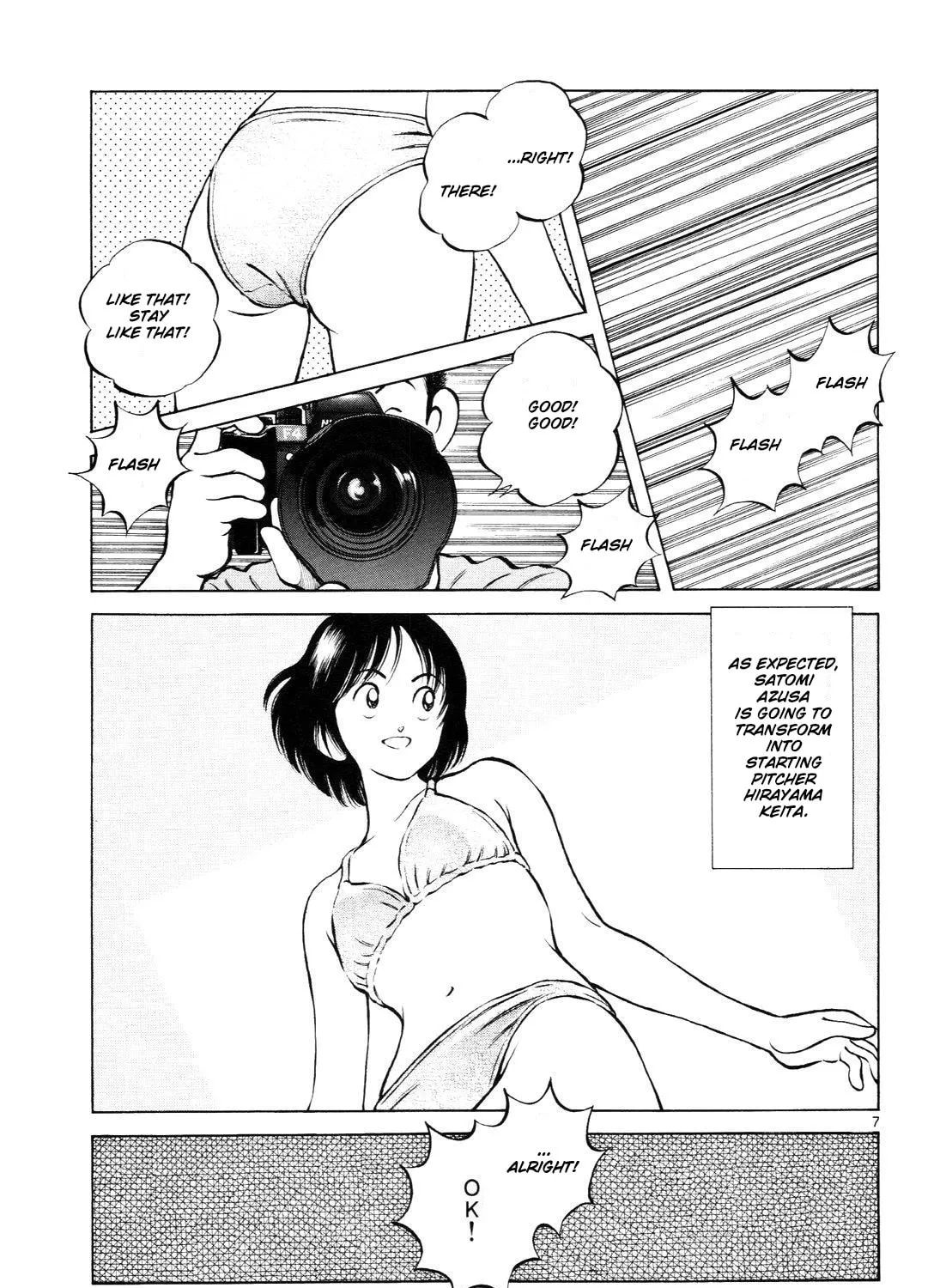 Idol A Chapter 6 page 15 - 