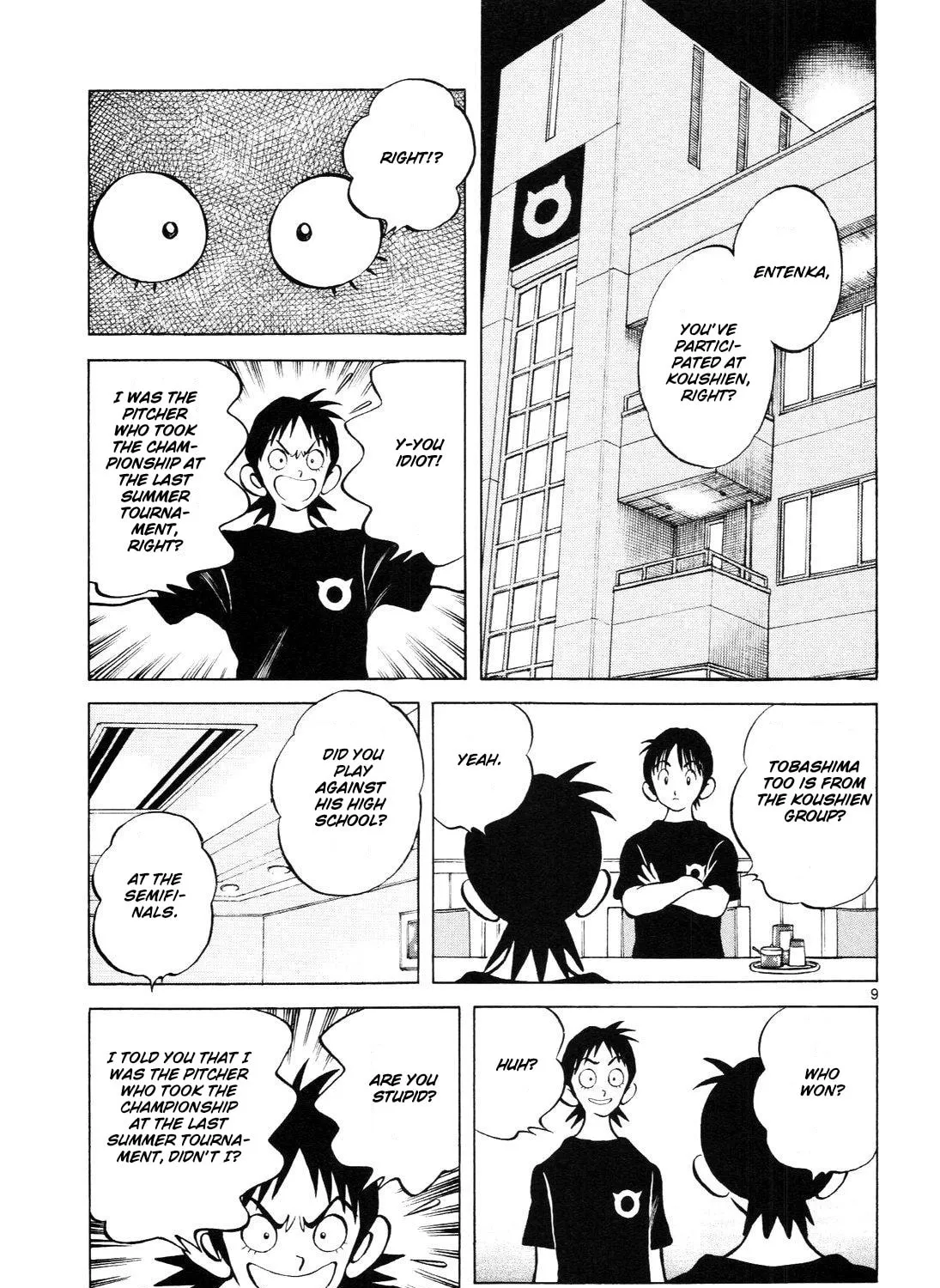 Idol A Chapter 6 page 19 - 