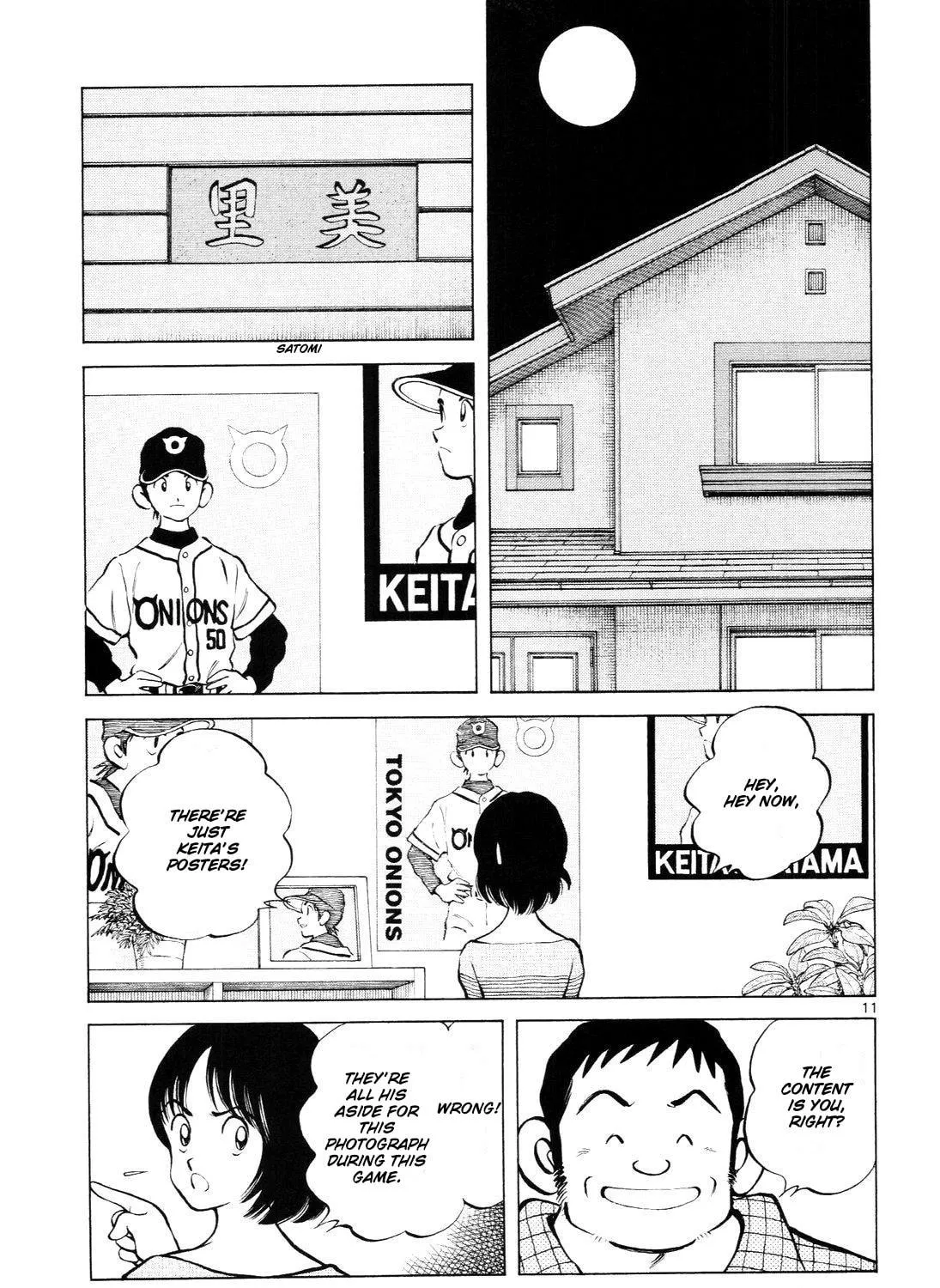Idol A Chapter 6 page 23 - 