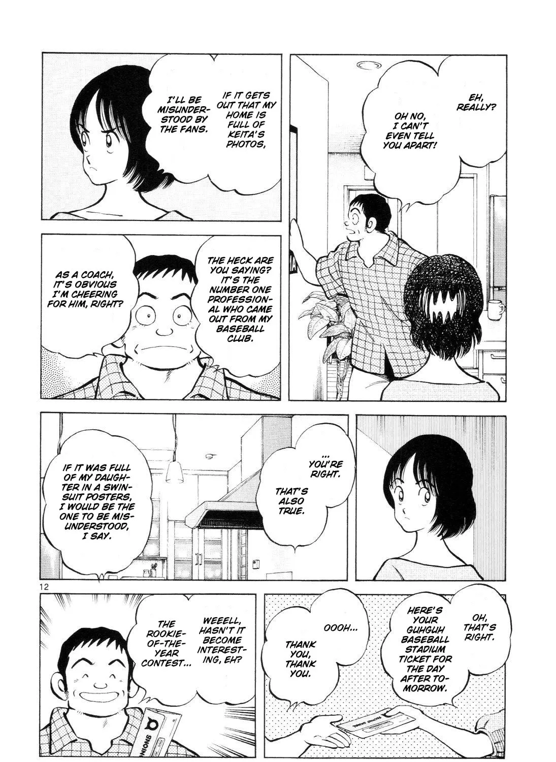 Idol A Chapter 6 page 25 - 