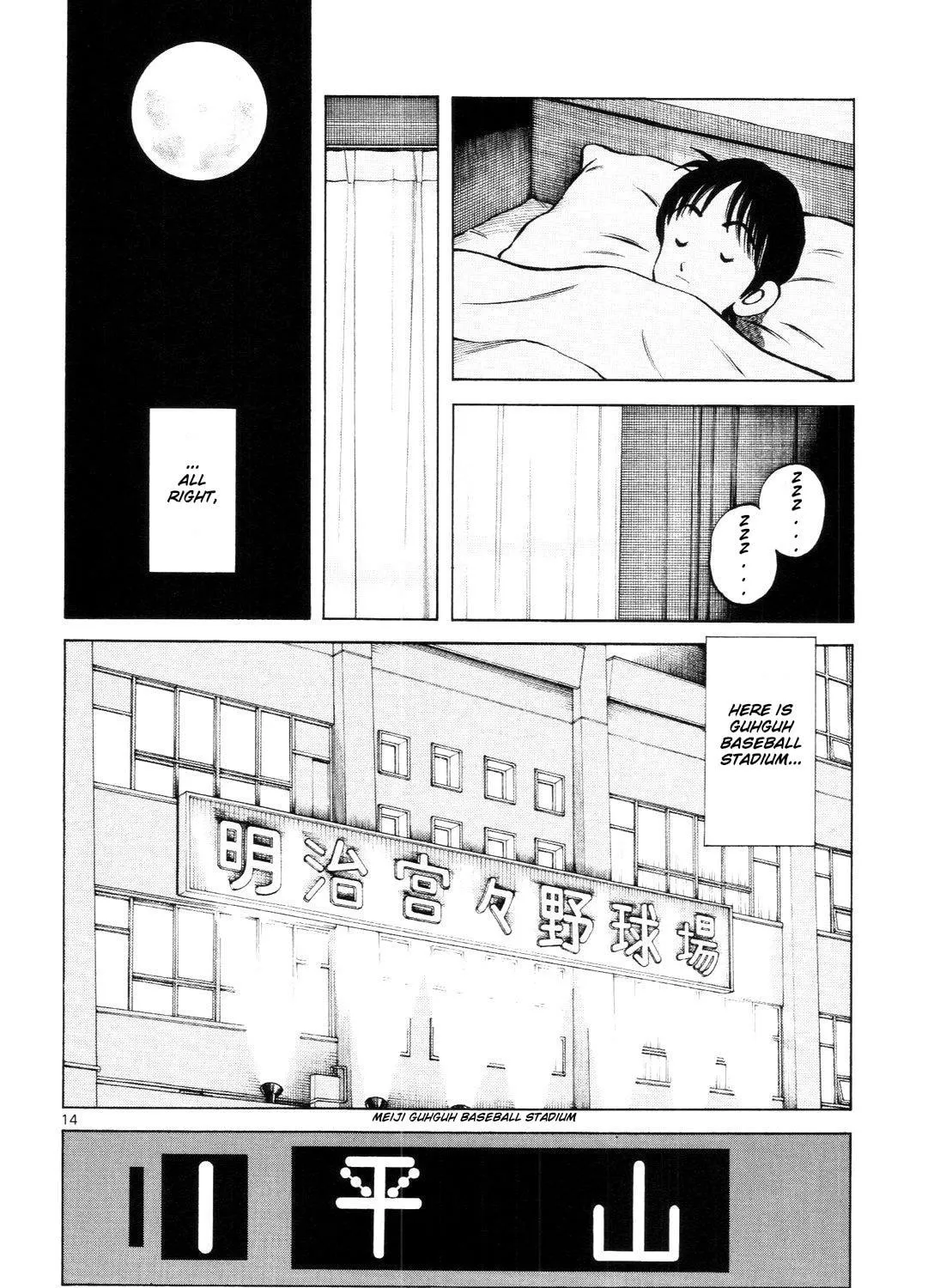 Idol A Chapter 6 page 29 - 
