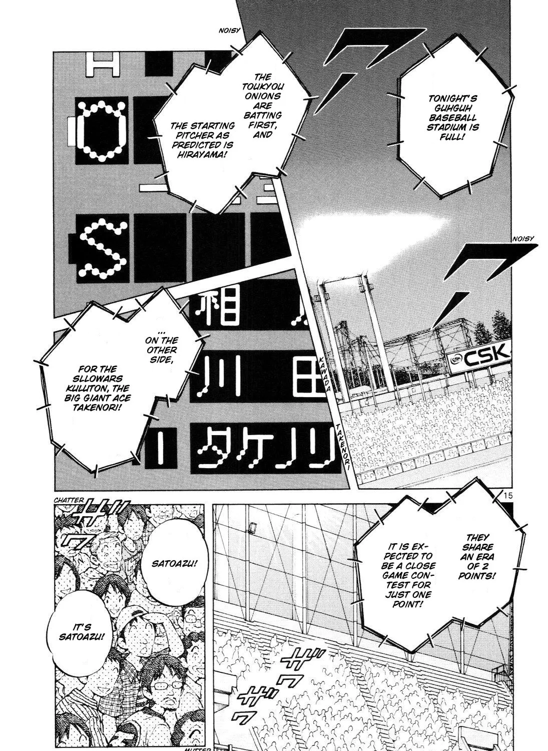 Idol A Chapter 6 page 31 - 