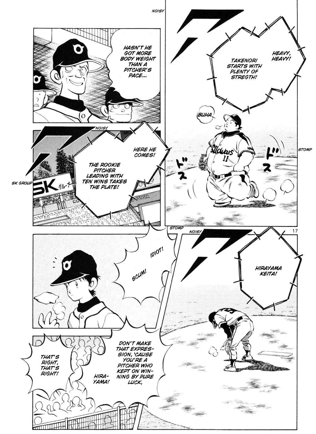 Idol A Chapter 6 page 35 - 