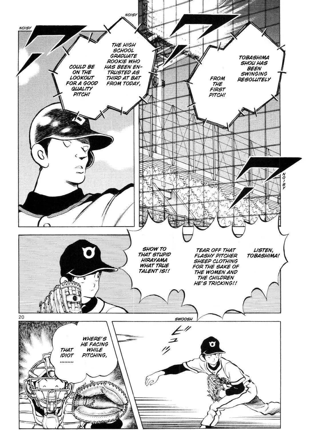 Idol A Chapter 6 page 41 - 